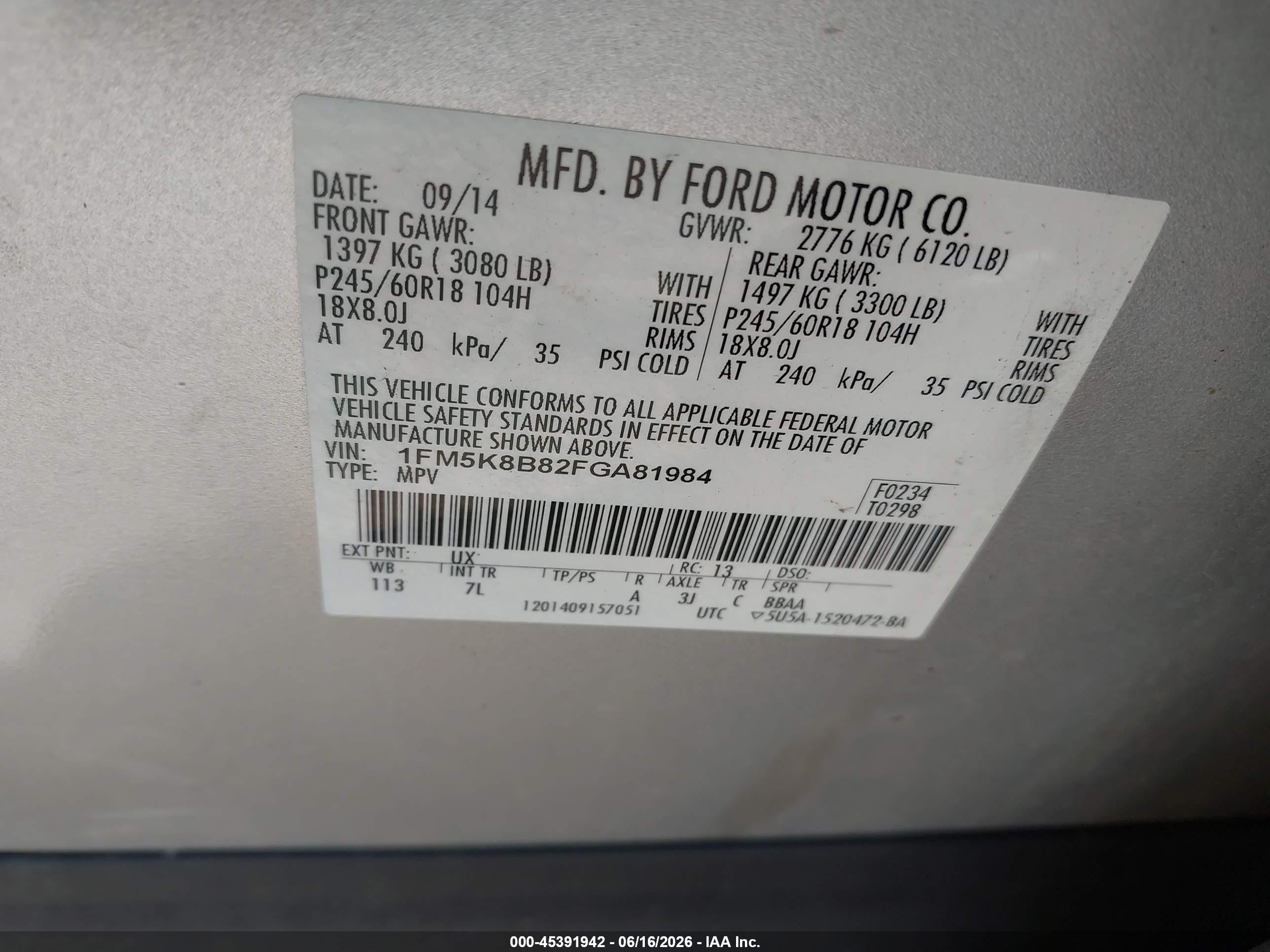 2015 Ford Explorer   Серебряный vin: 1FM5K8B82FGA81984