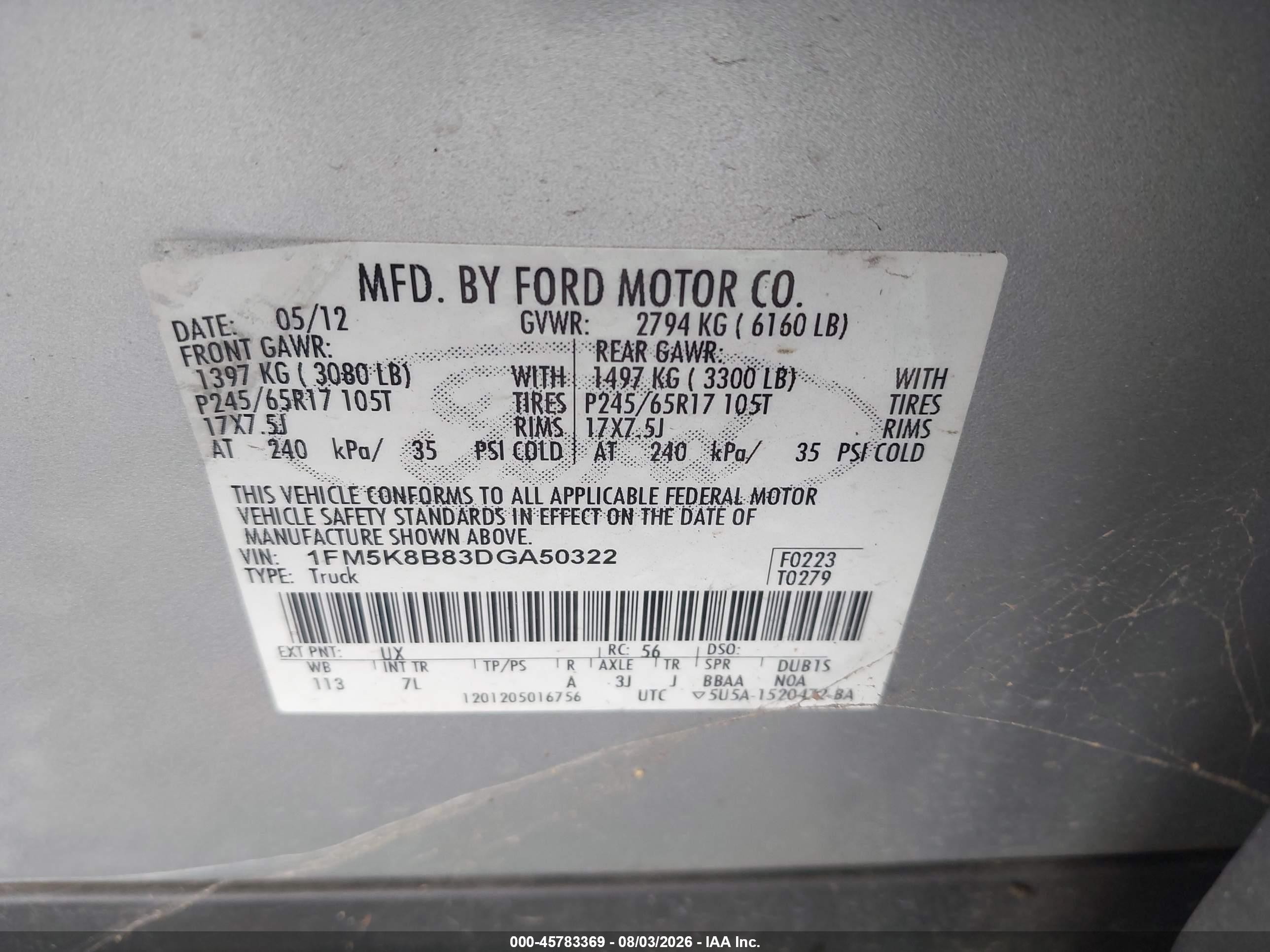 2013 Ford Explorer   Silver vin: 1FM5K8B83DGA50322