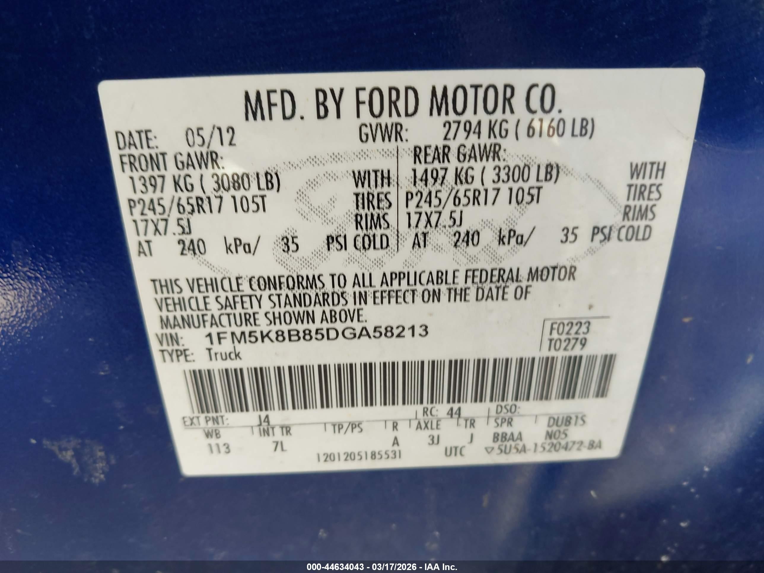 2013 Ford Explorer   Blue vin: 1FM5K8B85DGA58213