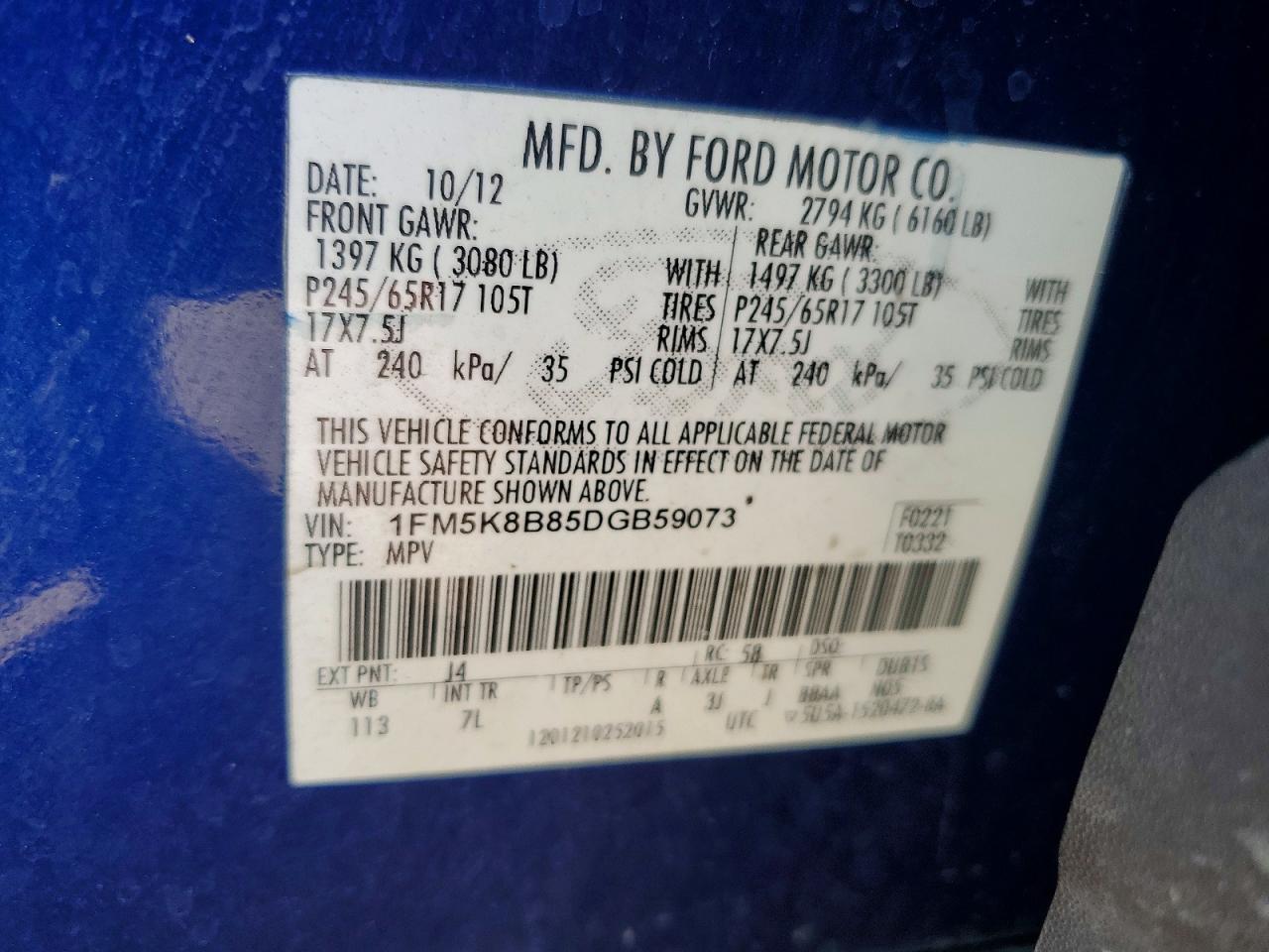 2013 Ford Explorer Blue vin: 1FM5K8B85DGB59073