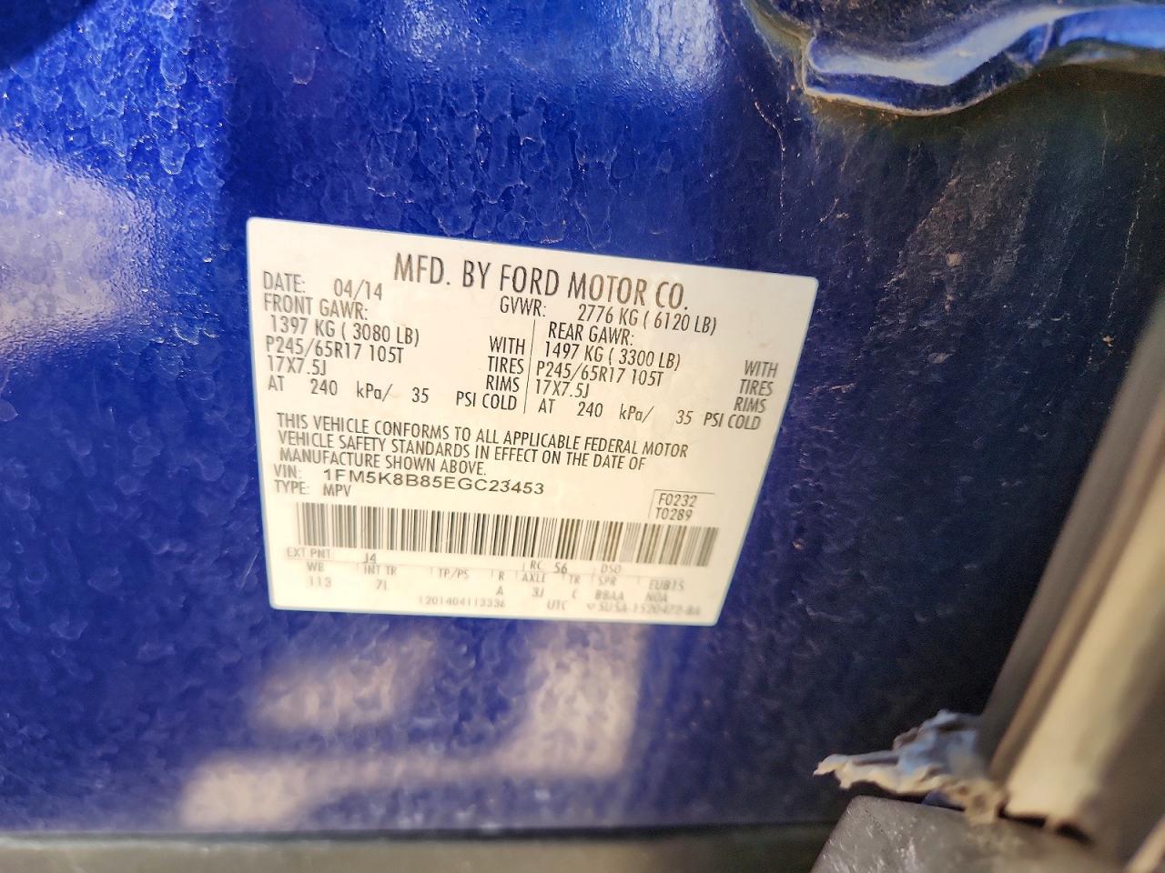 2014 Ford Explorer Blue vin: 1FM5K8B85EGC23453