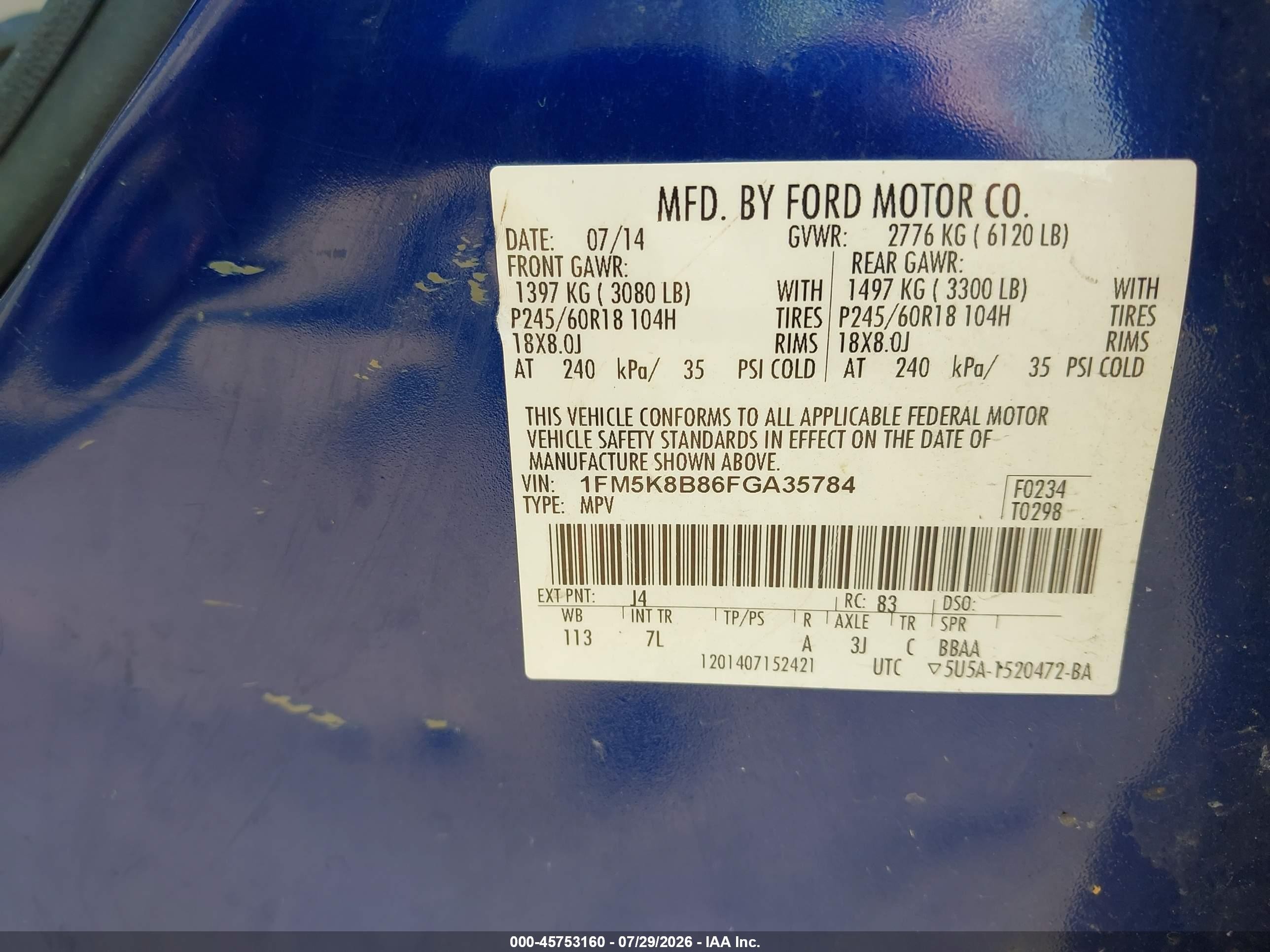 2015 Ford Explorer   Синий vin: 1FM5K8B86FGA35784