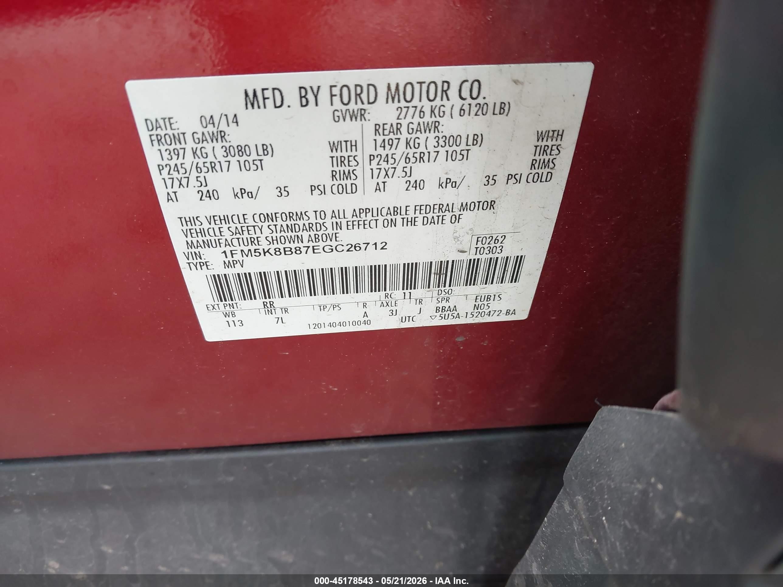 2014 Ford Explorer   Красный vin: 1FM5K8B87EGC26712