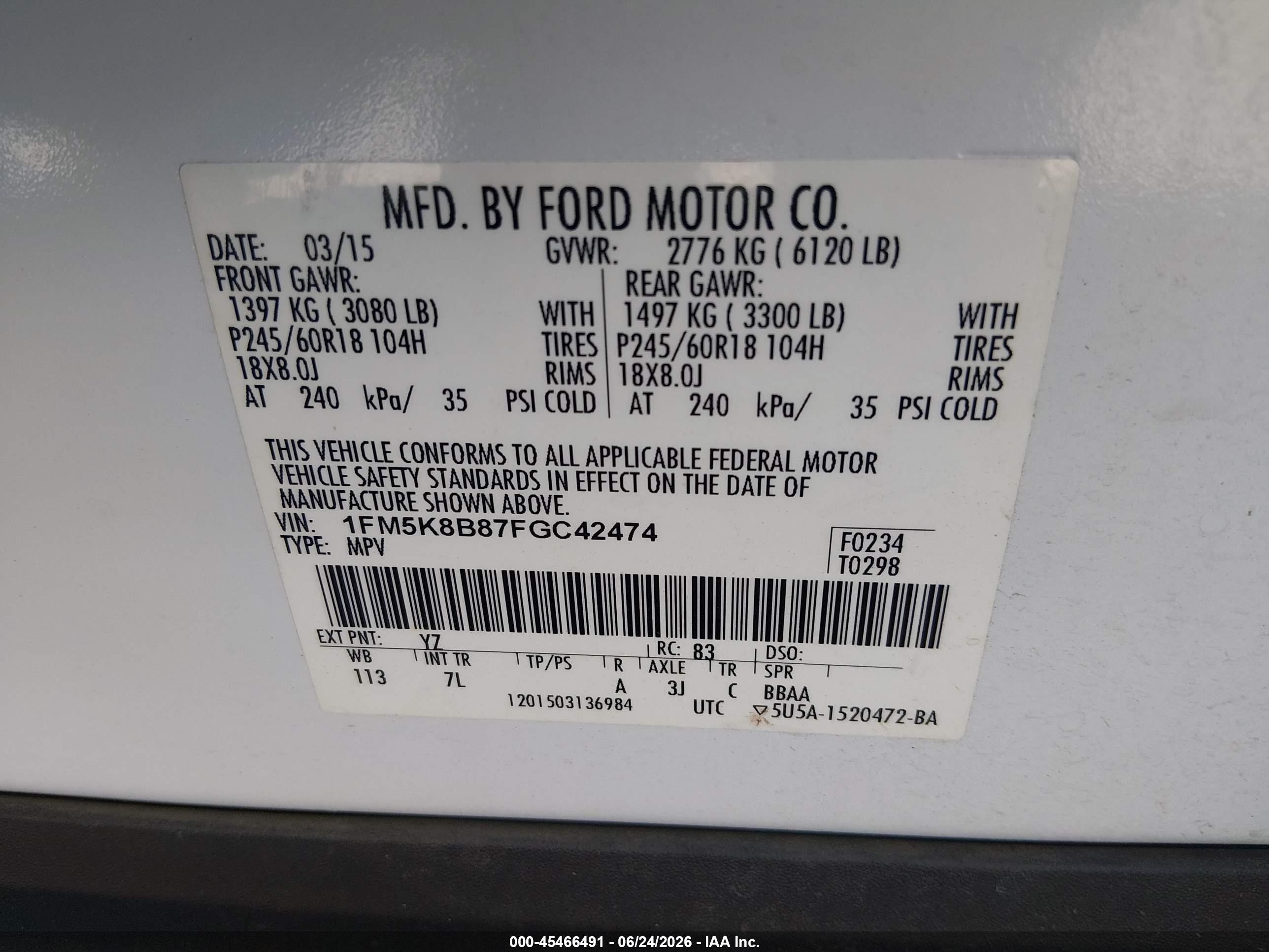 2015 Ford Explorer   Белый vin: 1FM5K8B87FGC42474