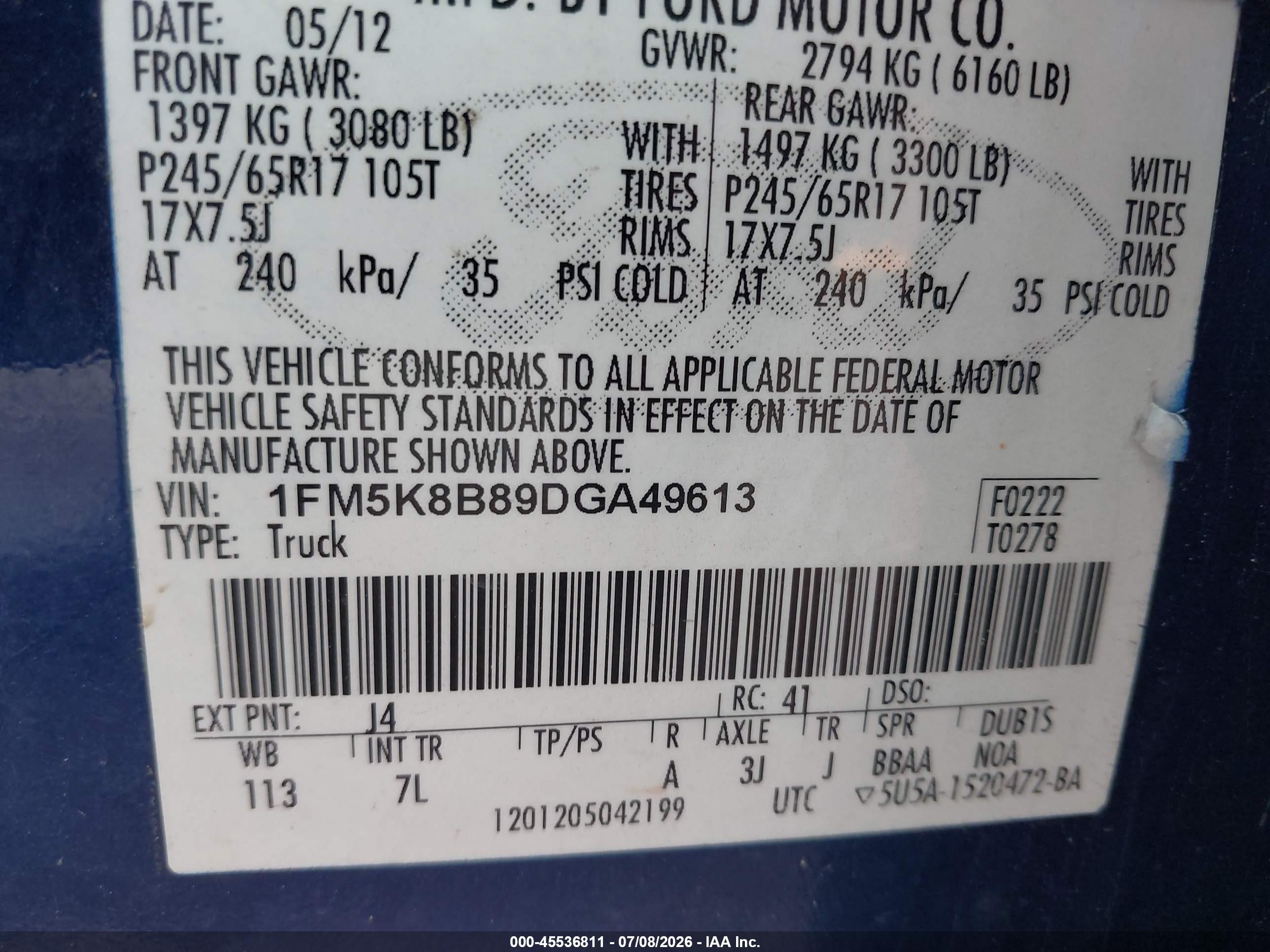 2013 Ford Explorer   Blue vin: 1FM5K8B89DGA49613