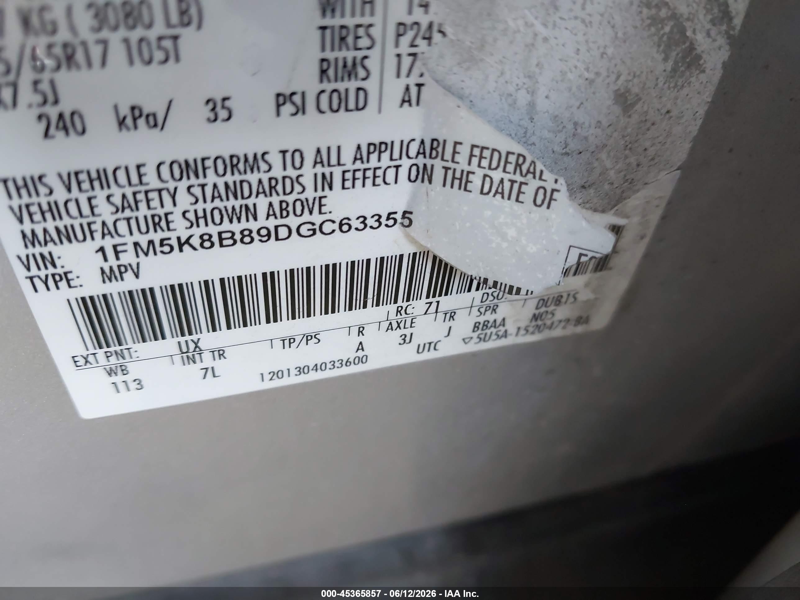 2013 Ford Explorer   Серый vin: 1FM5K8B89DGC63355