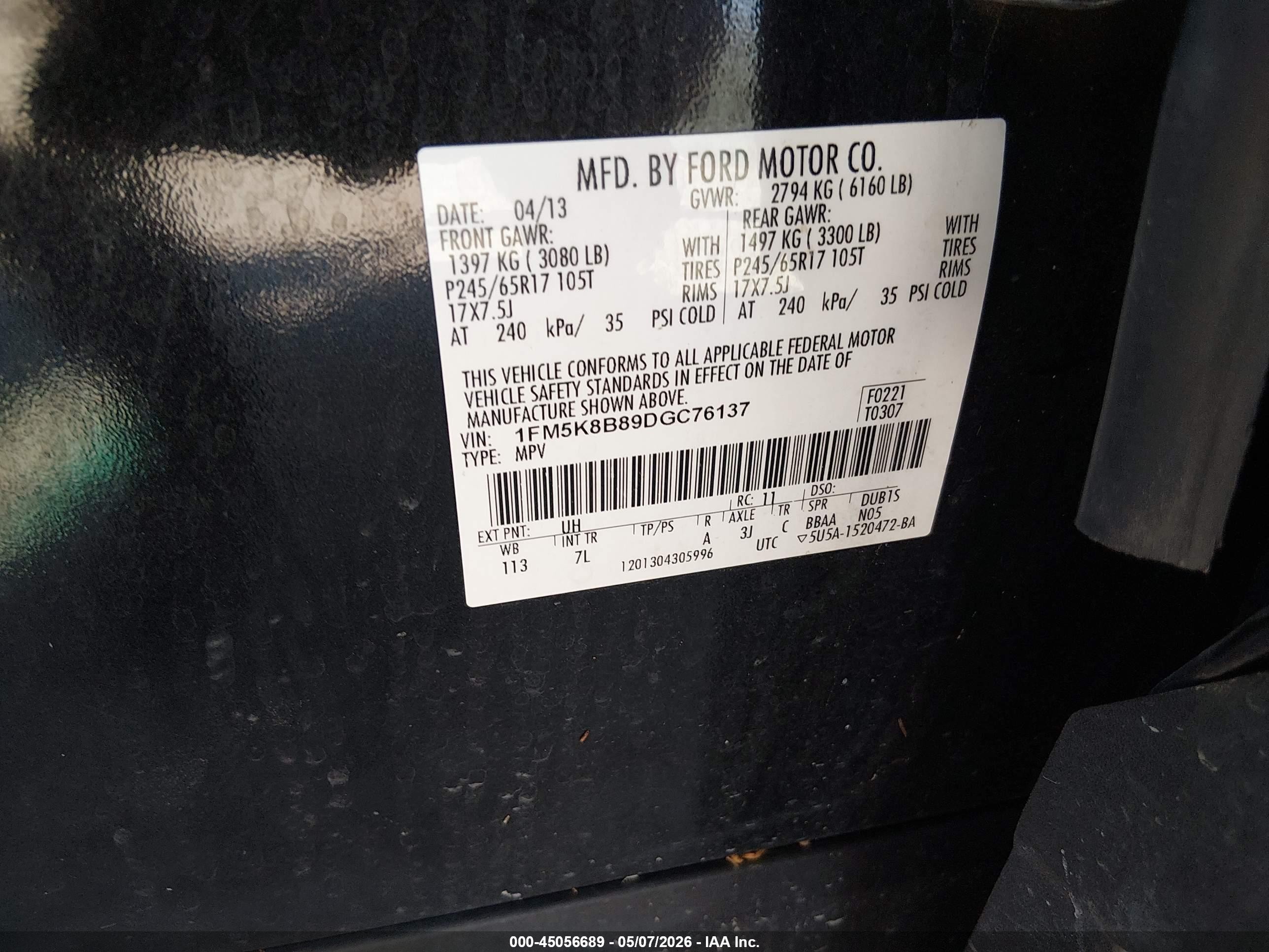 2013 Ford Explorer   Черный vin: 1FM5K8B89DGC76137