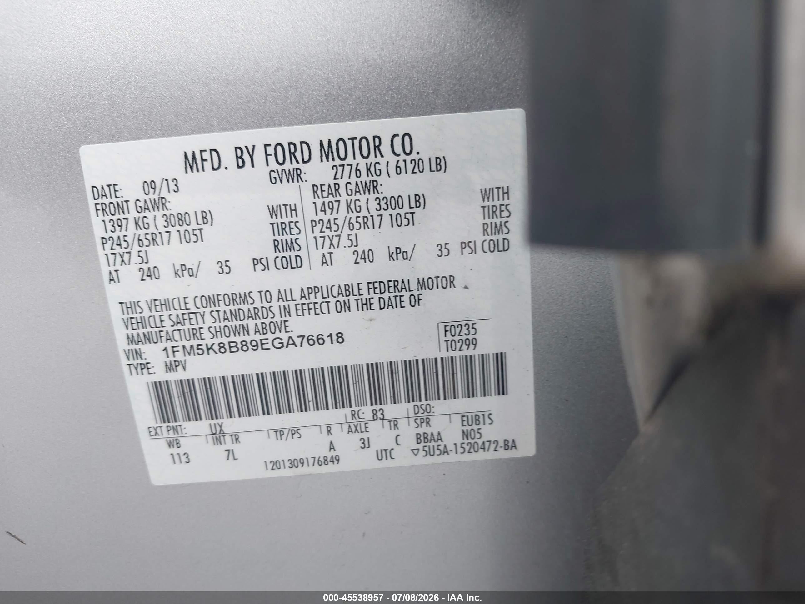 2014 Ford Explorer   Cream vin: 1FM5K8B89EGA76618