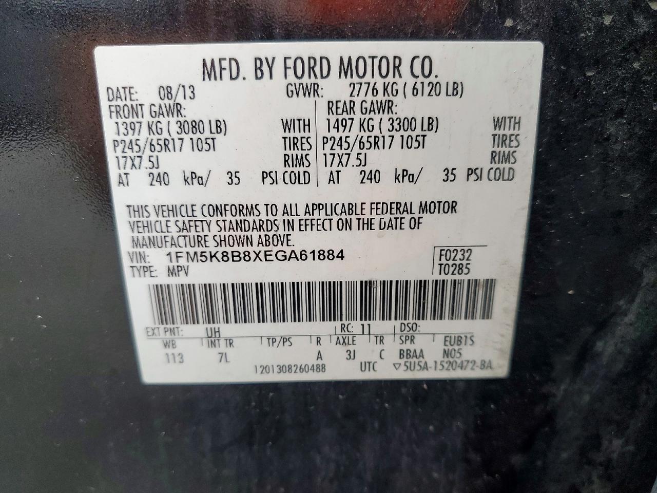 2014 Ford Explorer Черный vin: 1FM5K8B8XEGA61884