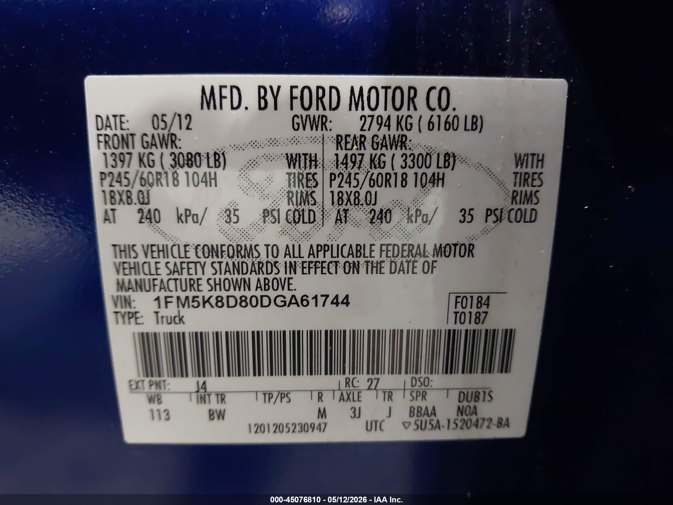 2013 Ford Explorer Xlt Синий vin: 1FM5K8D80DGA61744
