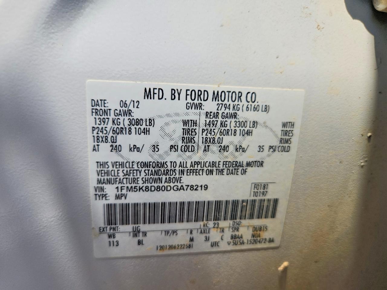 2013 Ford Explorer Белый vin: 1FM5K8D80DGA78219