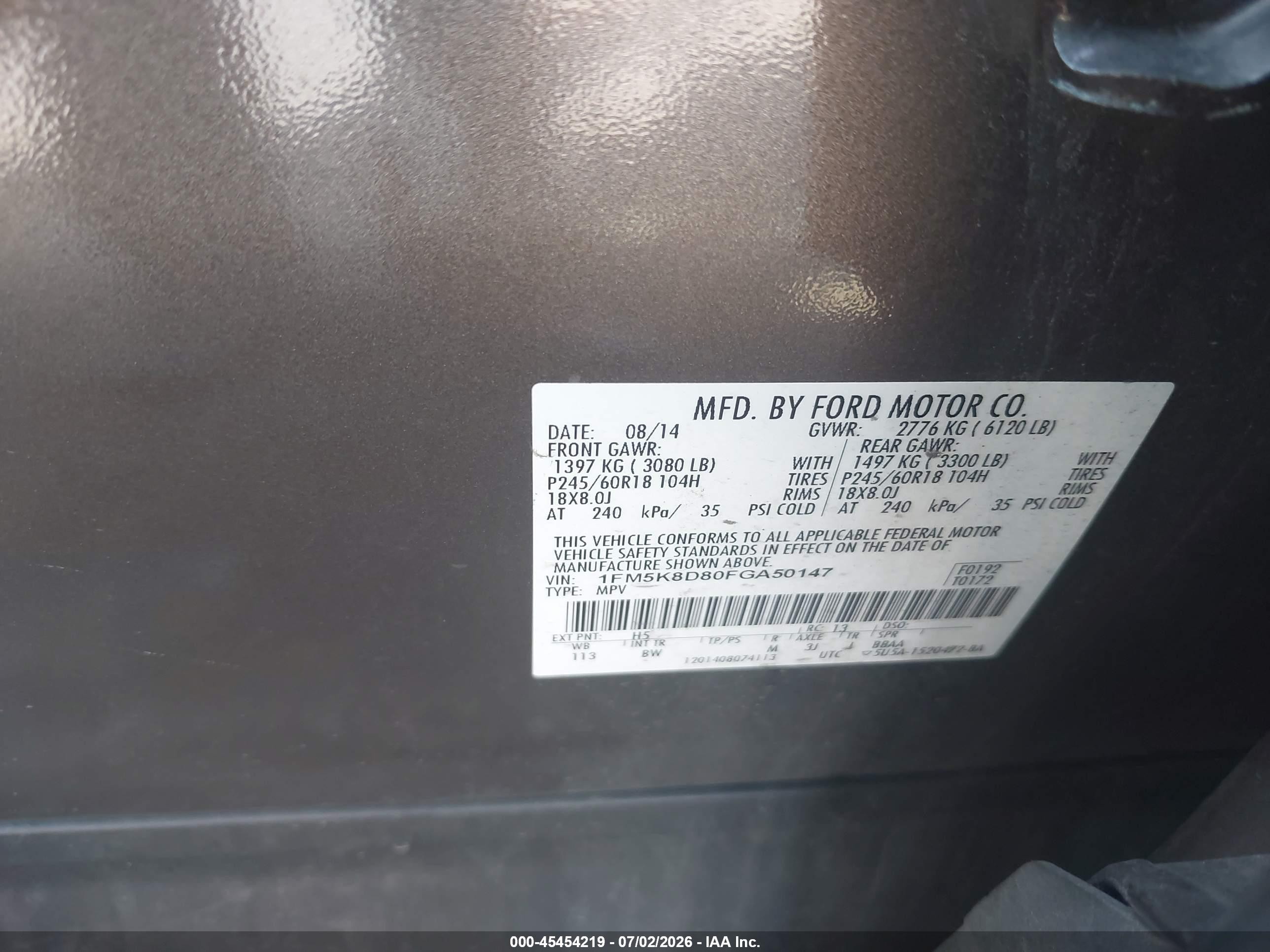 2015 Ford Explorer Xlt Коричневый vin: 1FM5K8D80FGA50147