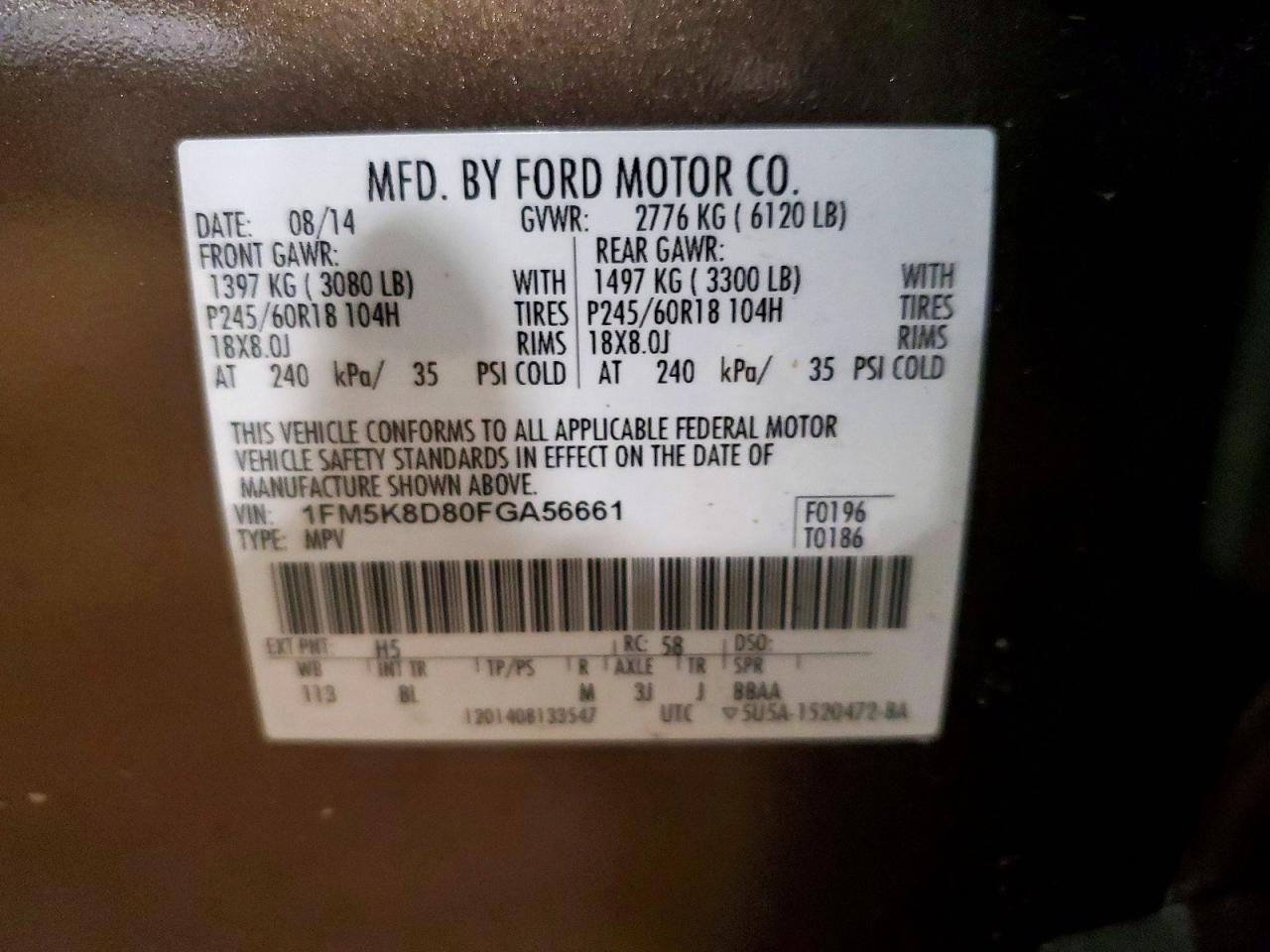 2015 Ford Explorer Xlt Brown vin: 1FM5K8D80FGA56661