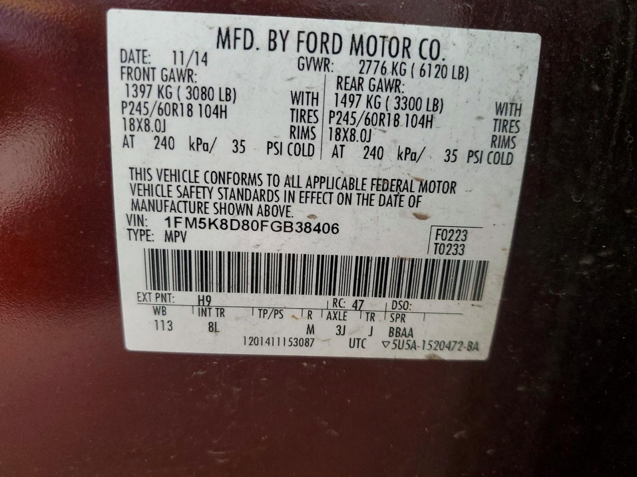 2015 Ford Explorer Xlt Brown vin: 1FM5K8D80FGB38406