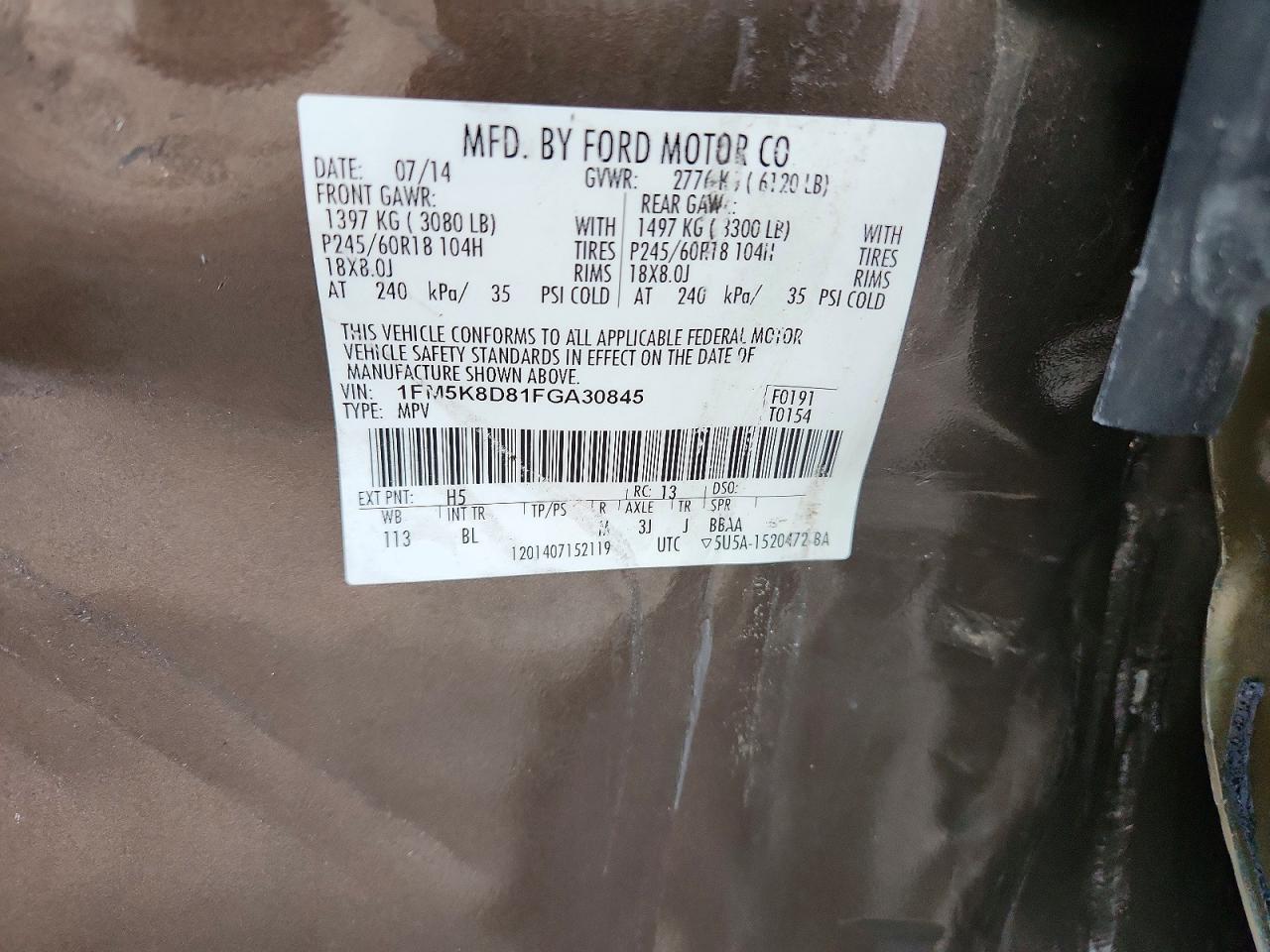2015 Ford Explorer Xlt Brown vin: 1FM5K8D81FGA30845