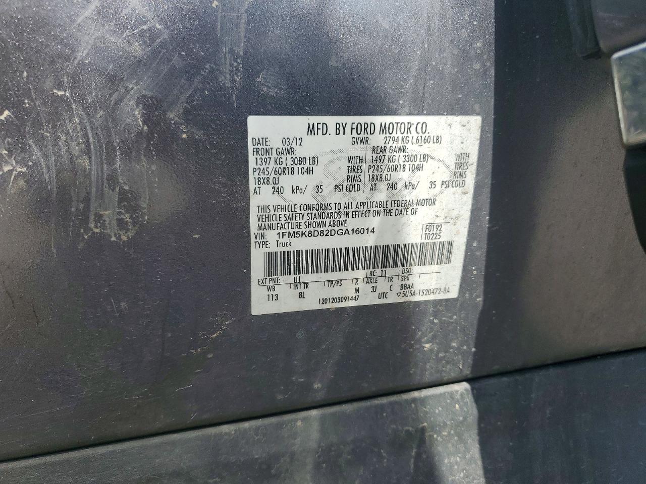 2013 Ford Explorer Gray vin: 1FM5K8D82DGA16014