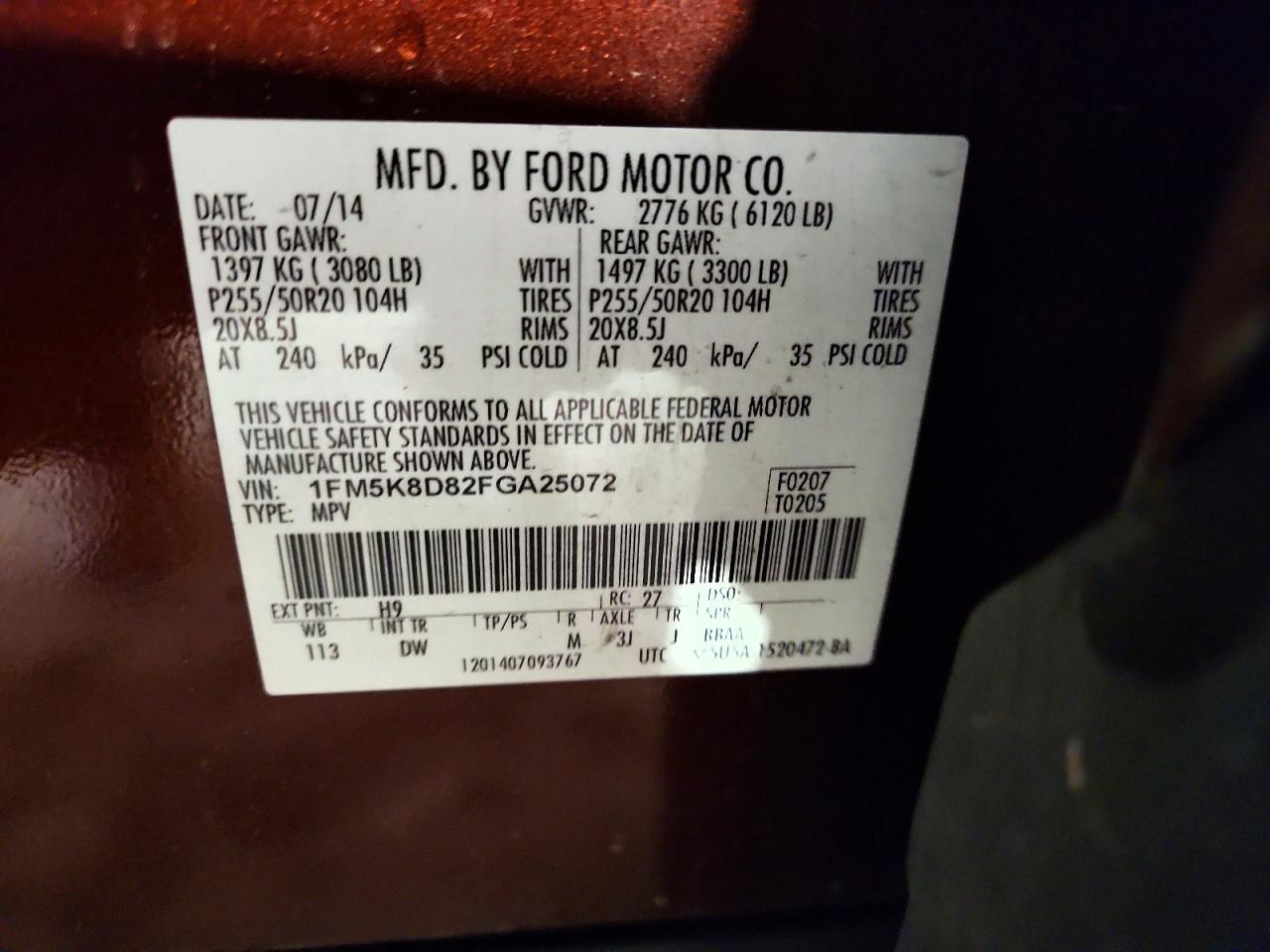 2015 Ford Explorer Xlt Maroon vin: 1FM5K8D82FGA25072