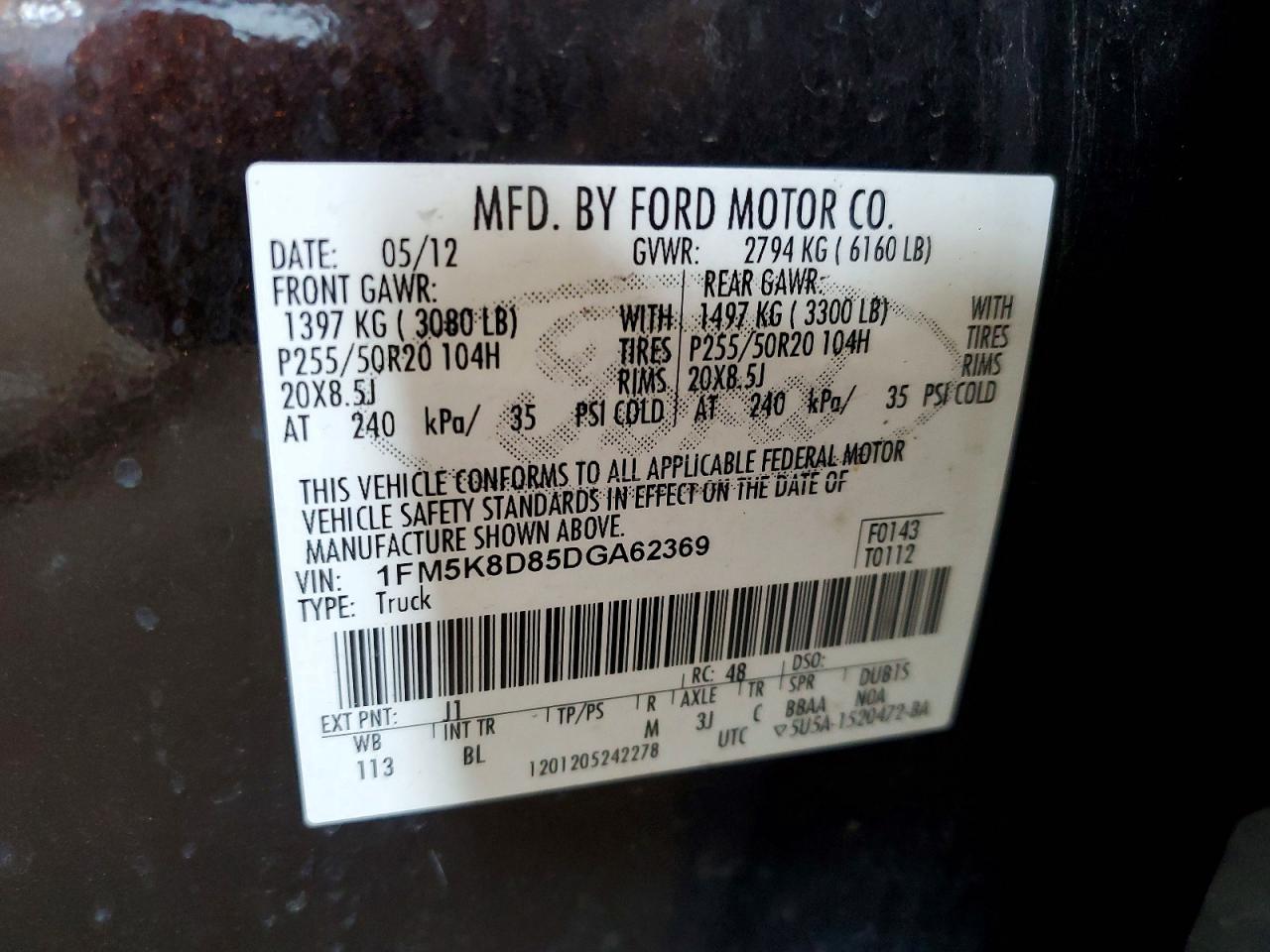 2013 Ford Explorer Xlt Brown vin: 1FM5K8D85DGA62369
