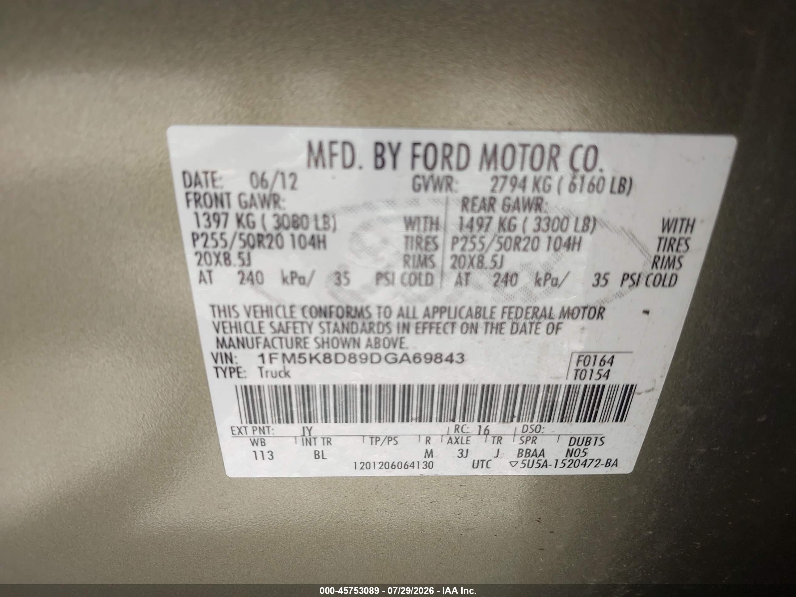 2013 Ford Explorer Xlt Gold vin: 1FM5K8D89DGA69843