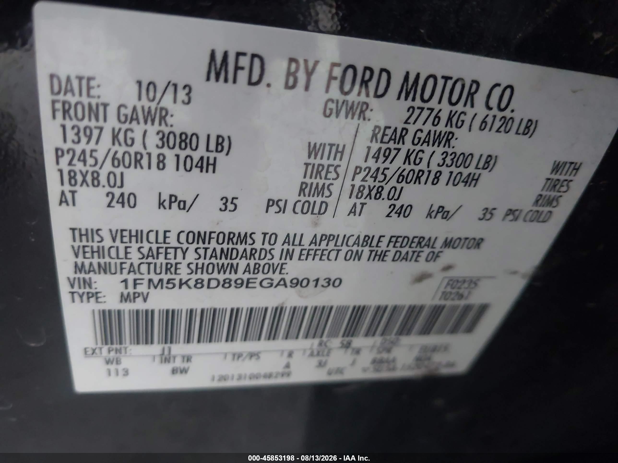 2014 Ford Explorer Xlt Purple vin: 1FM5K8D89EGA90130