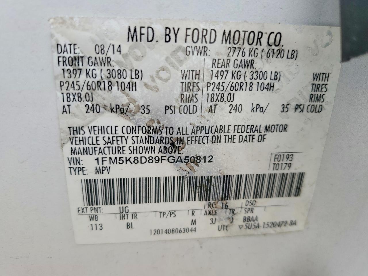 2015 Ford Explorer Xlt Белый vin: 1FM5K8D89FGA50812