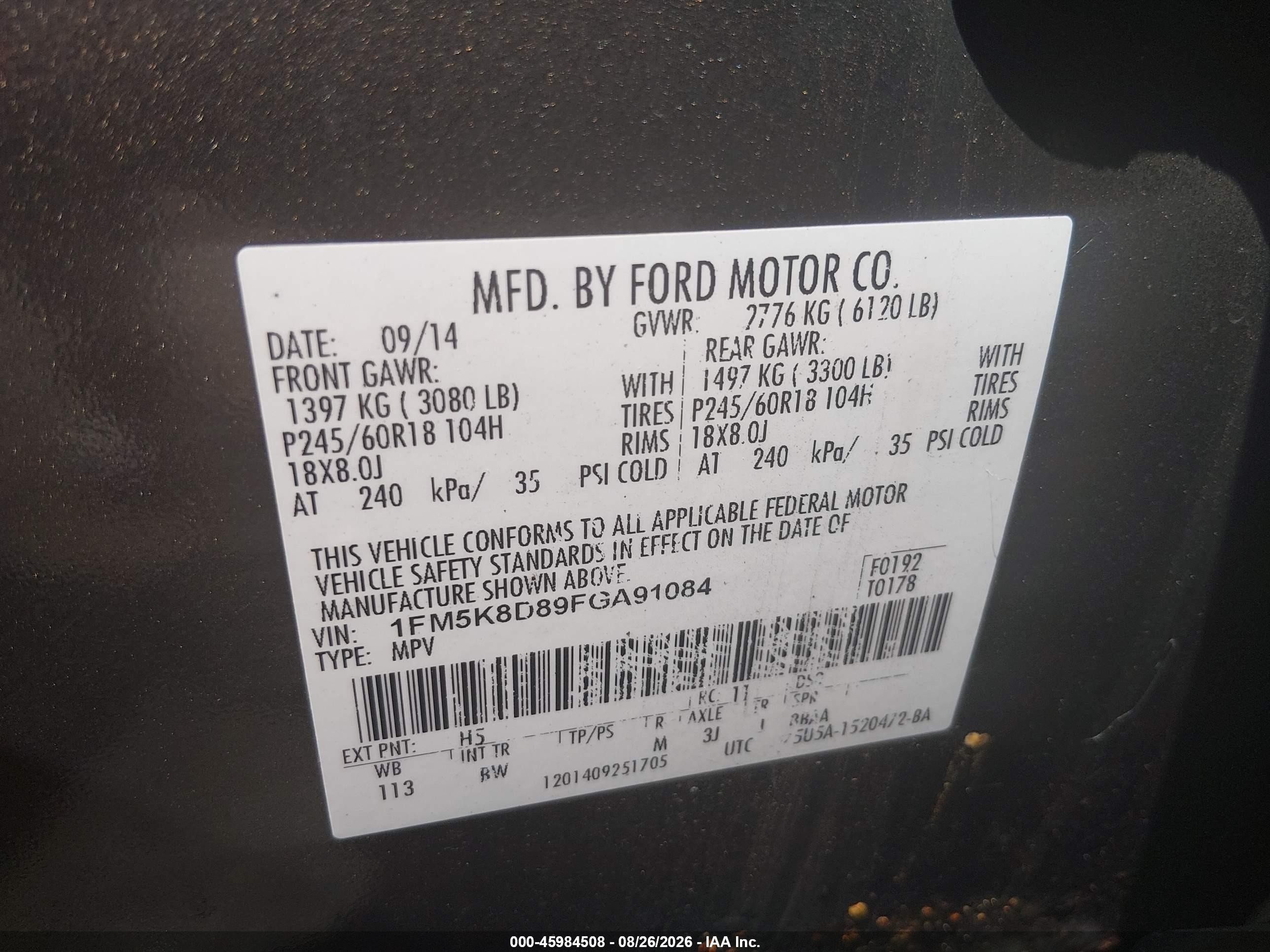 2015 Ford Explorer Xlt Коричневый vin: 1FM5K8D89FGA91084