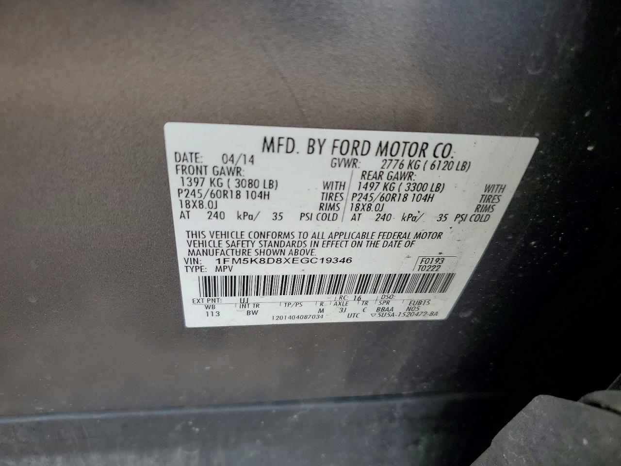 2014 Ford Explorer Xlt Gray vin: 1FM5K8D8XEGC19346