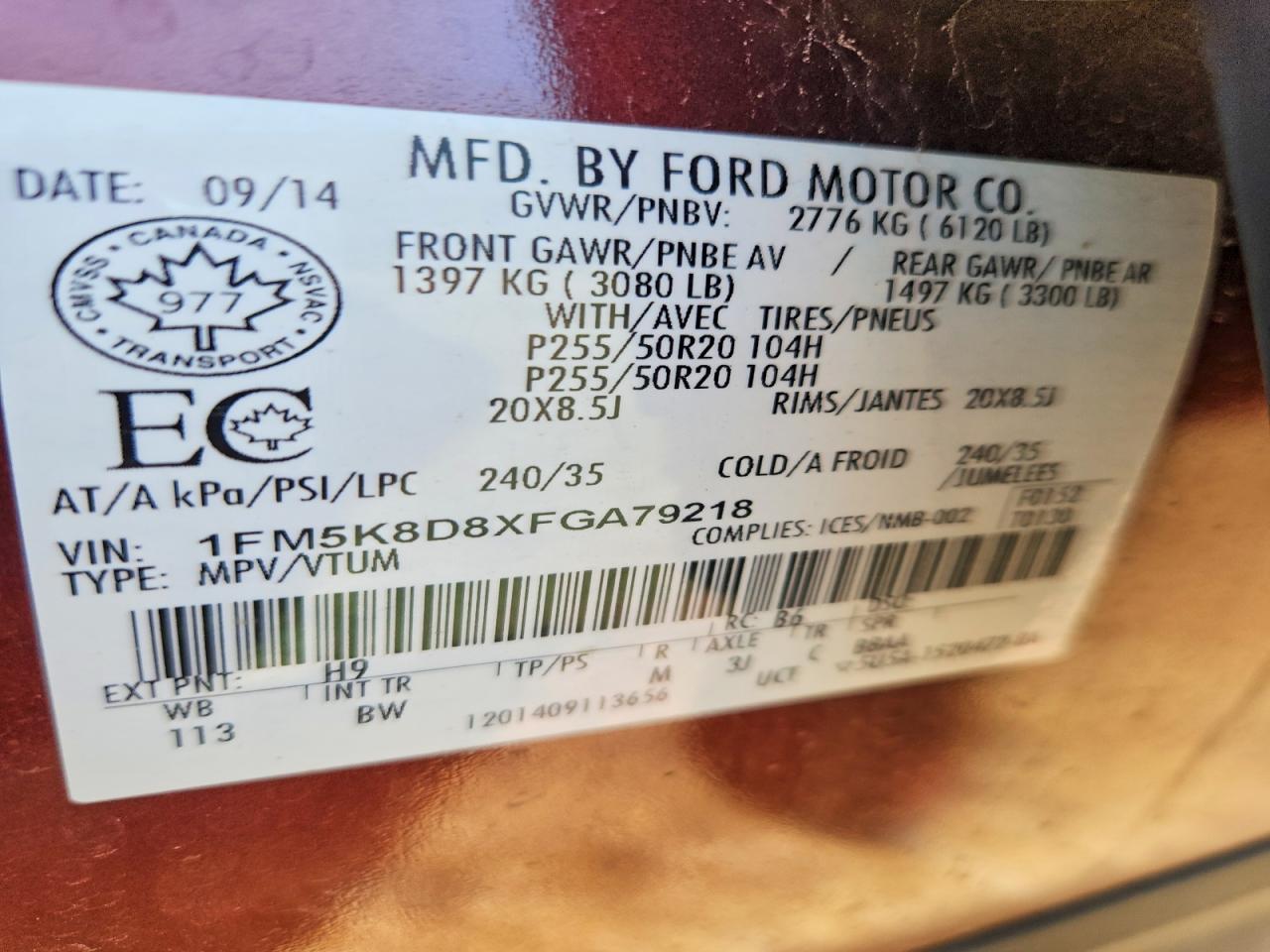 2015 Ford Explorer Xlt Brown vin: 1FM5K8D8XFGA79218