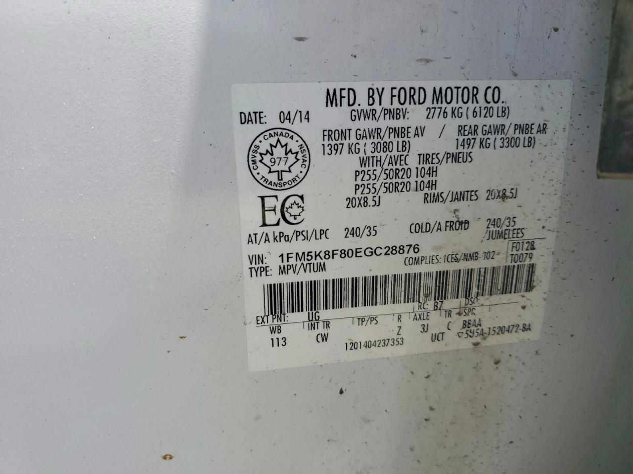 2014 Ford Explorer Limited Белый vin: 1FM5K8F80EGC28876