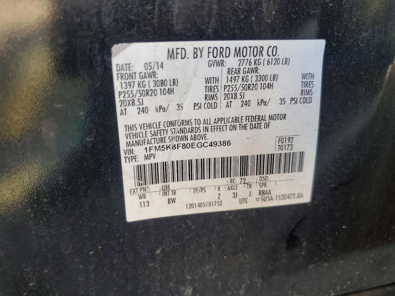 2014 Ford Explorer Limited Black vin: 1FM5K8F80EGC49386