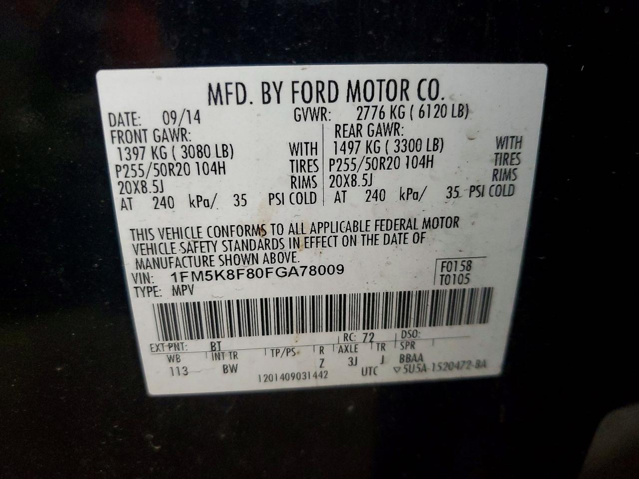 2015 Ford Explorer Limited Blue vin: 1FM5K8F80FGA78009