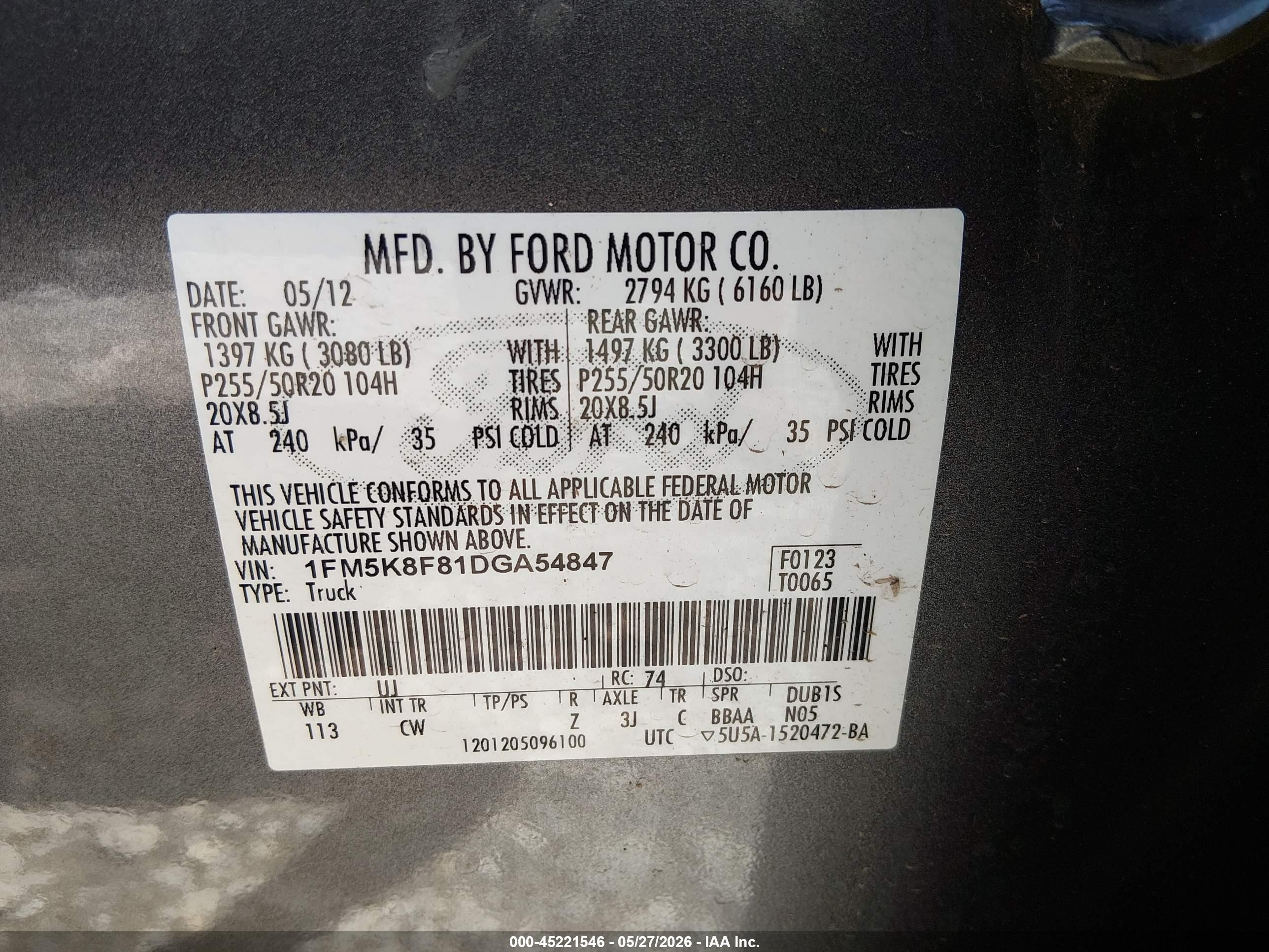2013 Ford Explorer Limited Gray vin: 1FM5K8F81DGA54847