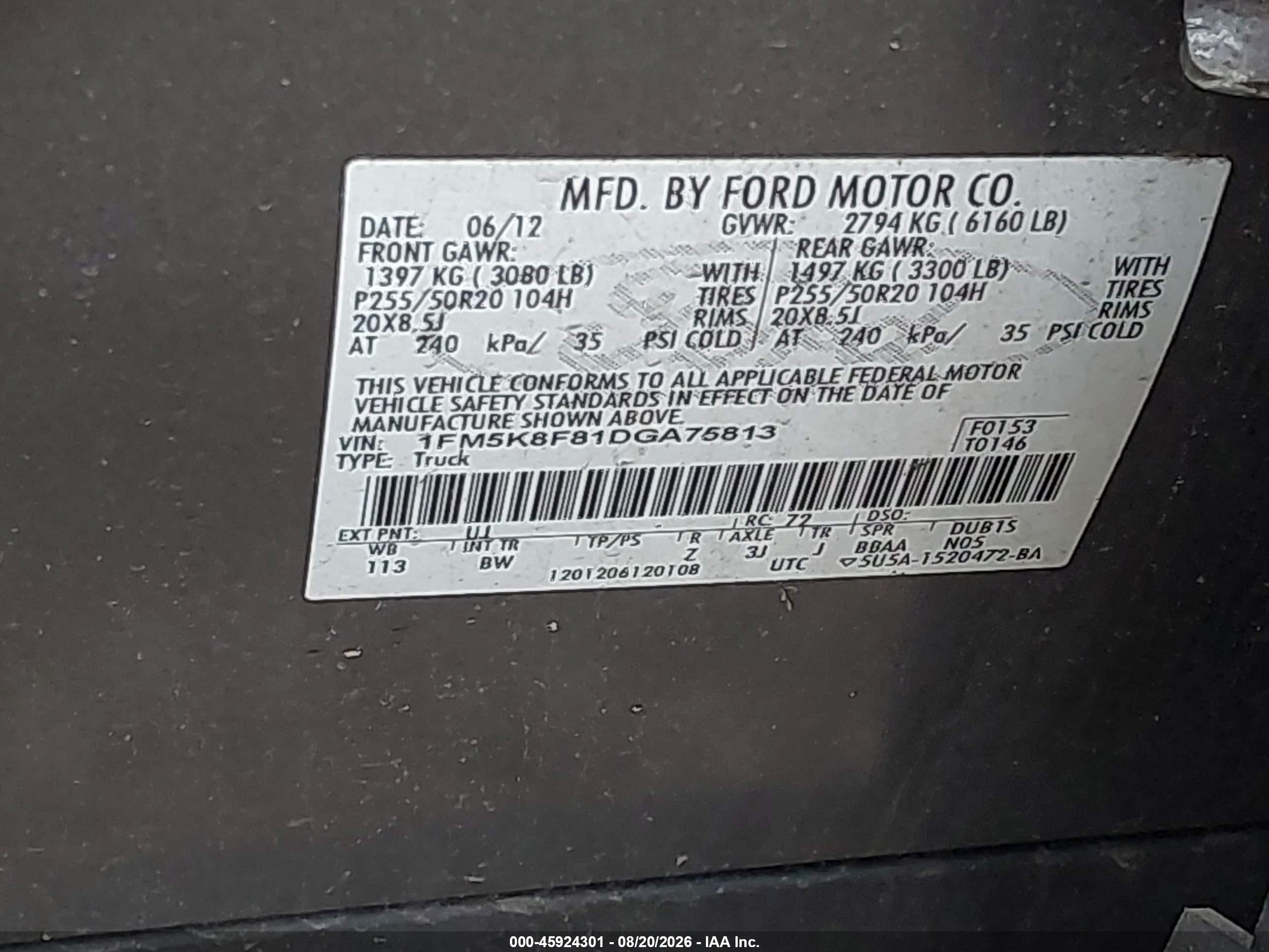 2013 Ford Explorer Limited Gray vin: 1FM5K8F81DGA75813