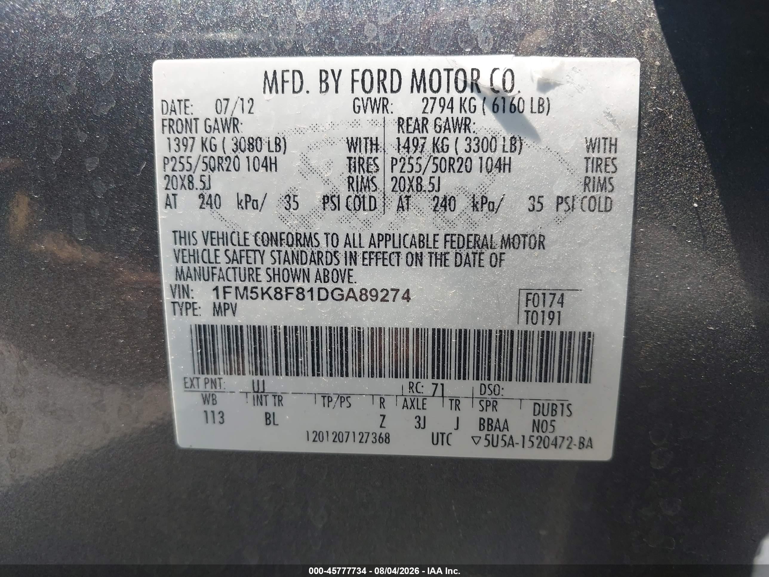 2013 Ford Explorer Limited Серый vin: 1FM5K8F81DGA89274
