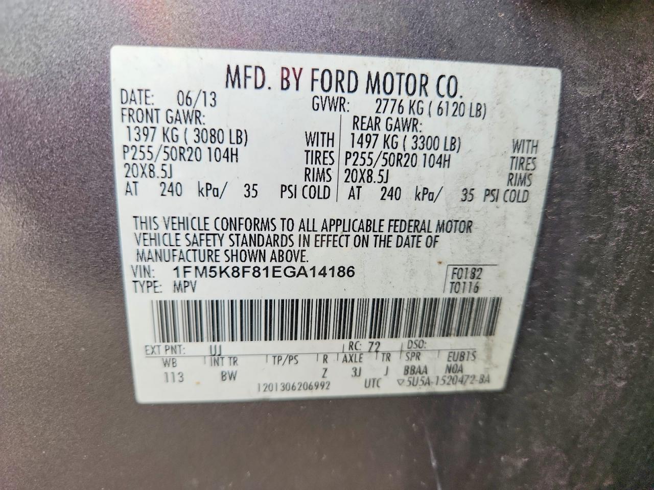2014 Ford Explorer Limited Gray vin: 1FM5K8F81EGA14186