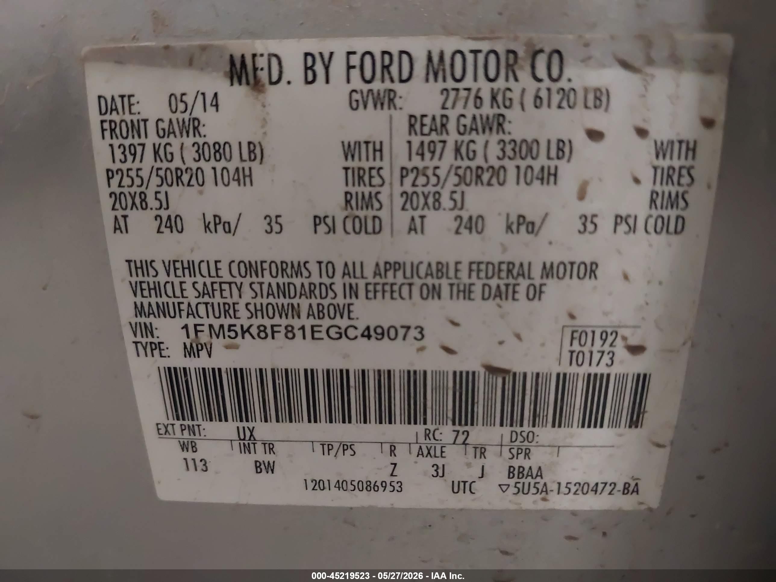 2014 Ford Explorer Limited Gray vin: 1FM5K8F81EGC49073