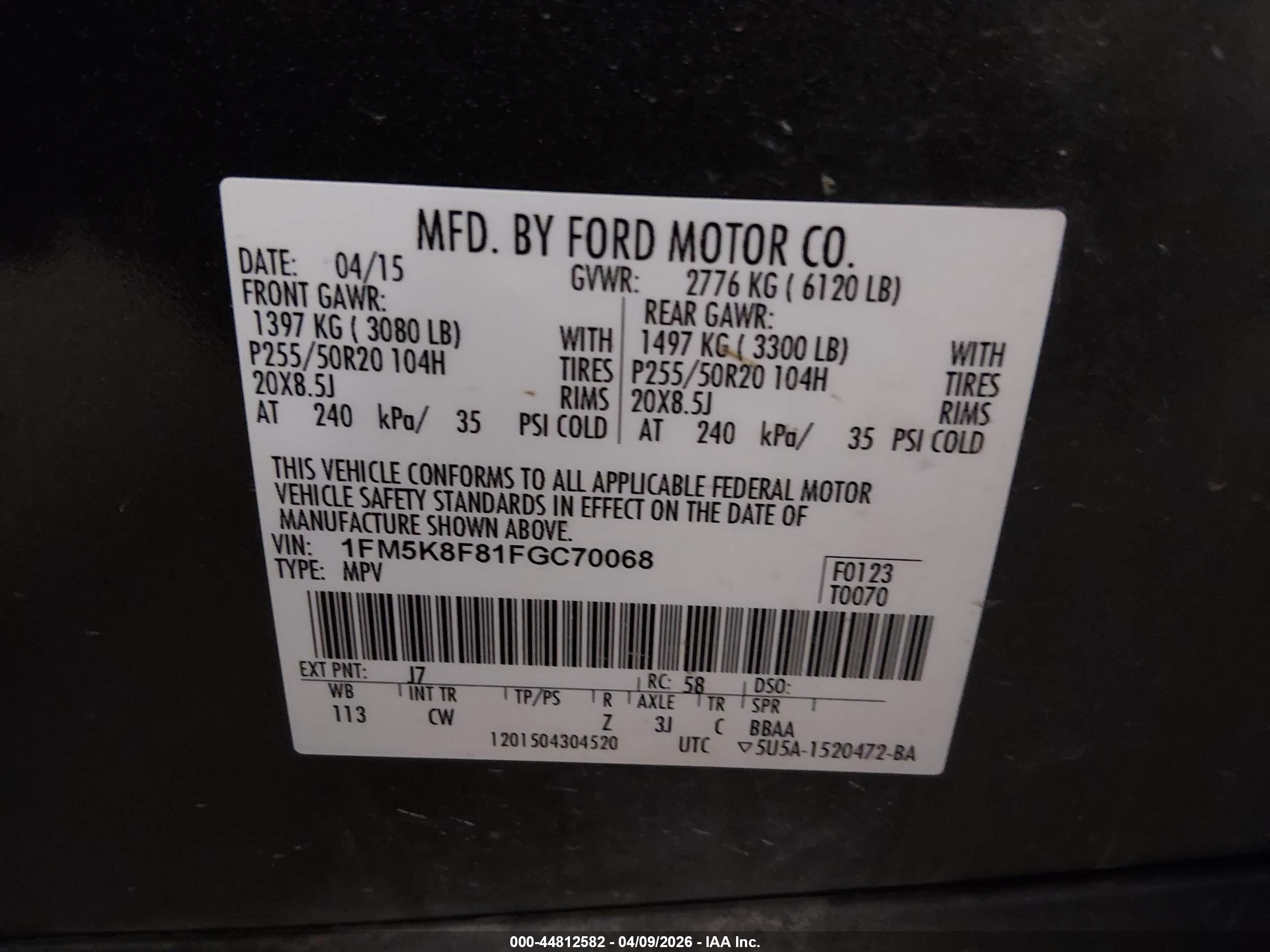 2015 Ford Explorer Limited Gray vin: 1FM5K8F81FGC70068