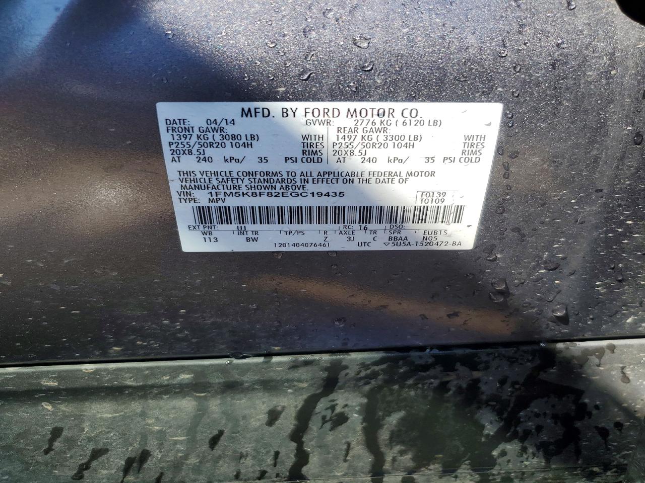 2014 Ford Explorer Limited Gray vin: 1FM5K8F82EGC19435