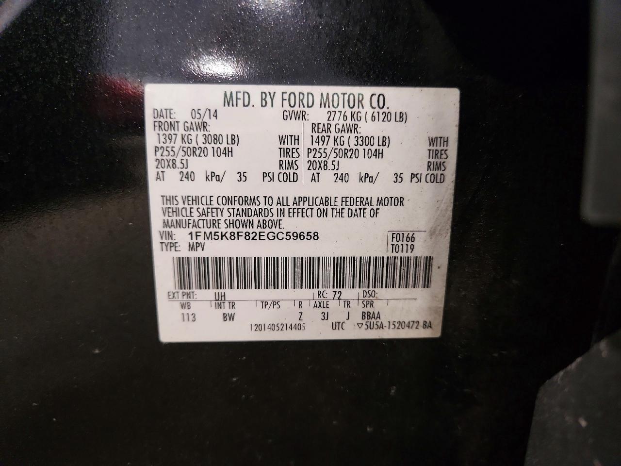2014 Ford Explorer Limited Black vin: 1FM5K8F82EGC59658