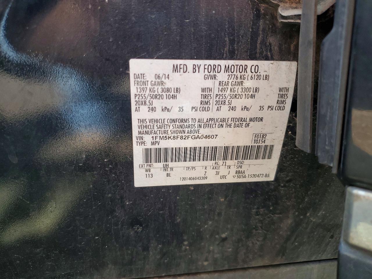 2015 Ford Explorer Limited Черный vin: 1FM5K8F82FGA04607