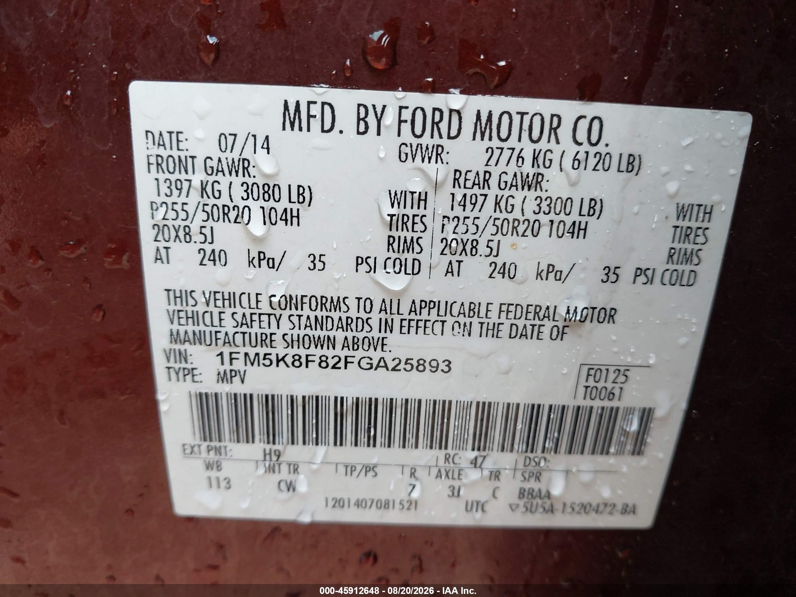 2015 Ford Explorer Limited Champagne vin: 1FM5K8F82FGA25893