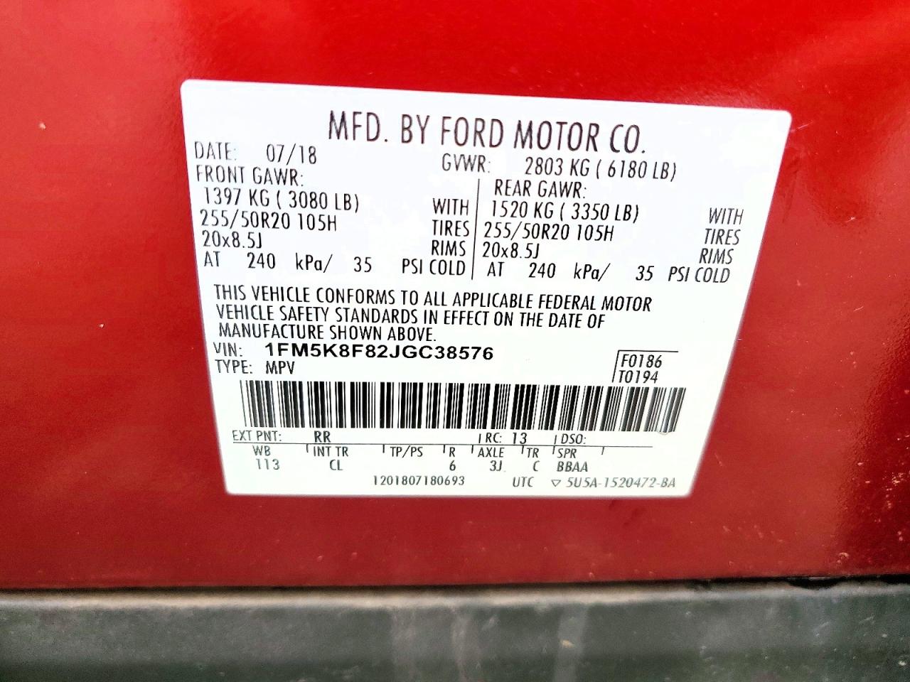 2018 Ford Explorer Limited Maroon vin: 1FM5K8F82JGC38576
