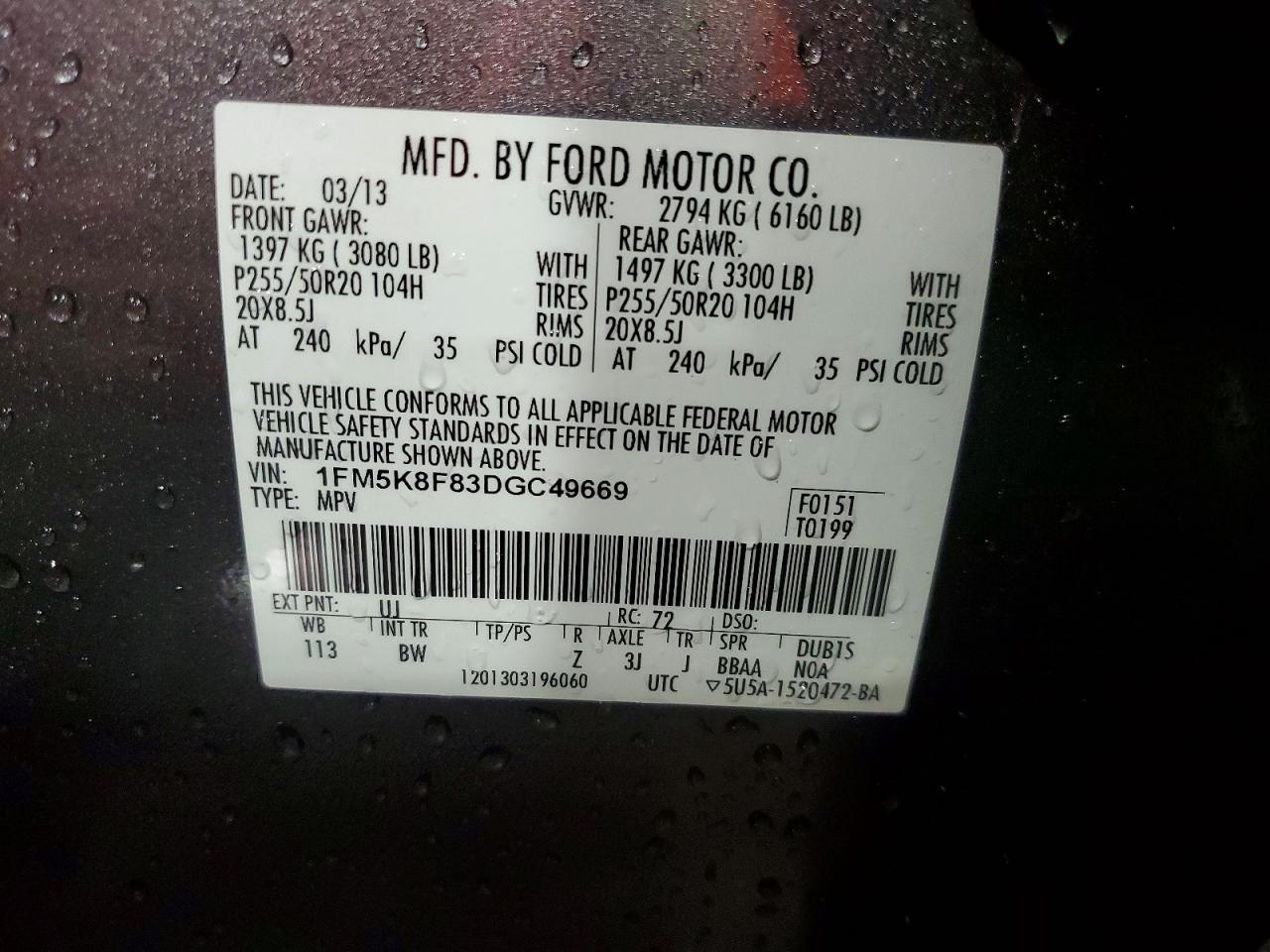 2013 Ford Explorer Limited Серый vin: 1FM5K8F83DGC49669