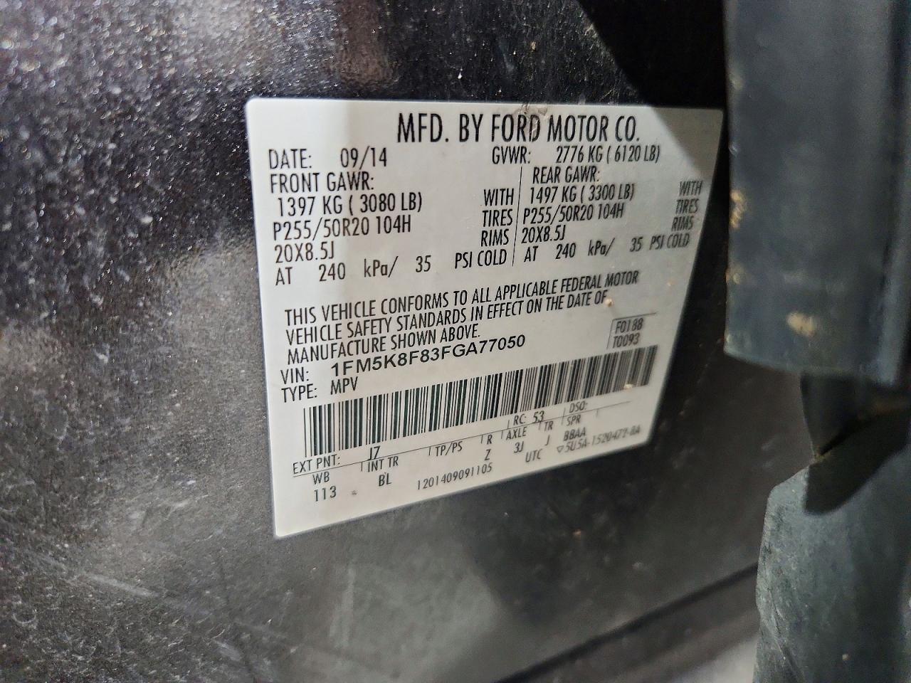 2015 Ford Explorer Limited Gray vin: 1FM5K8F83FGA77050