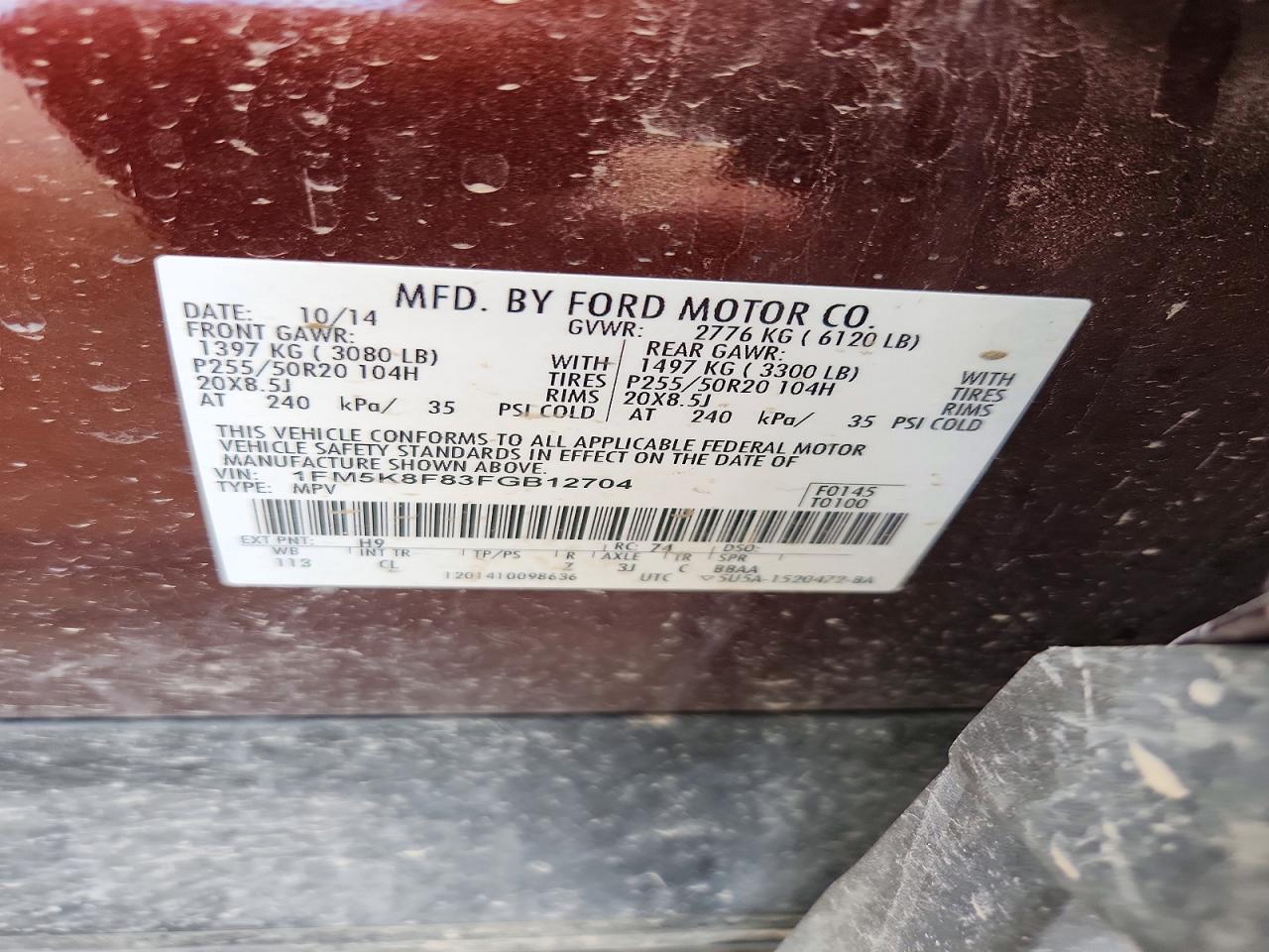 2015 Ford Explorer Limited Красный vin: 1FM5K8F83FGB12704