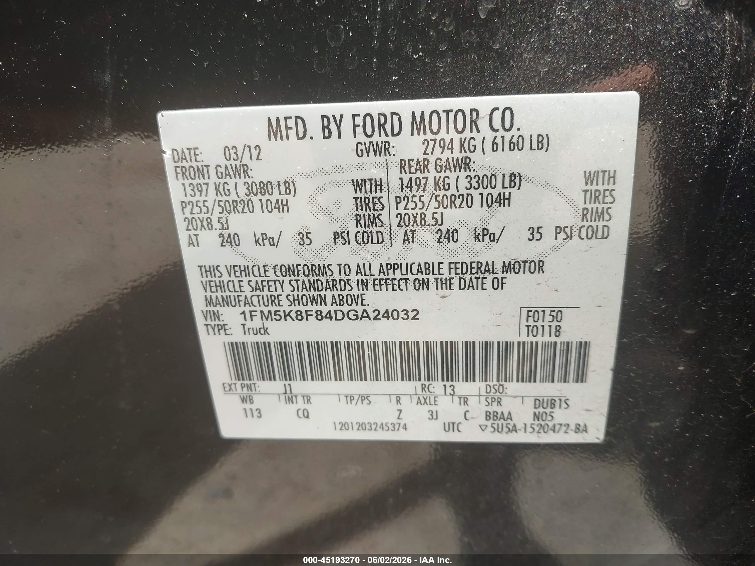 2013 Ford Explorer Limited Brown vin: 1FM5K8F84DGA24032