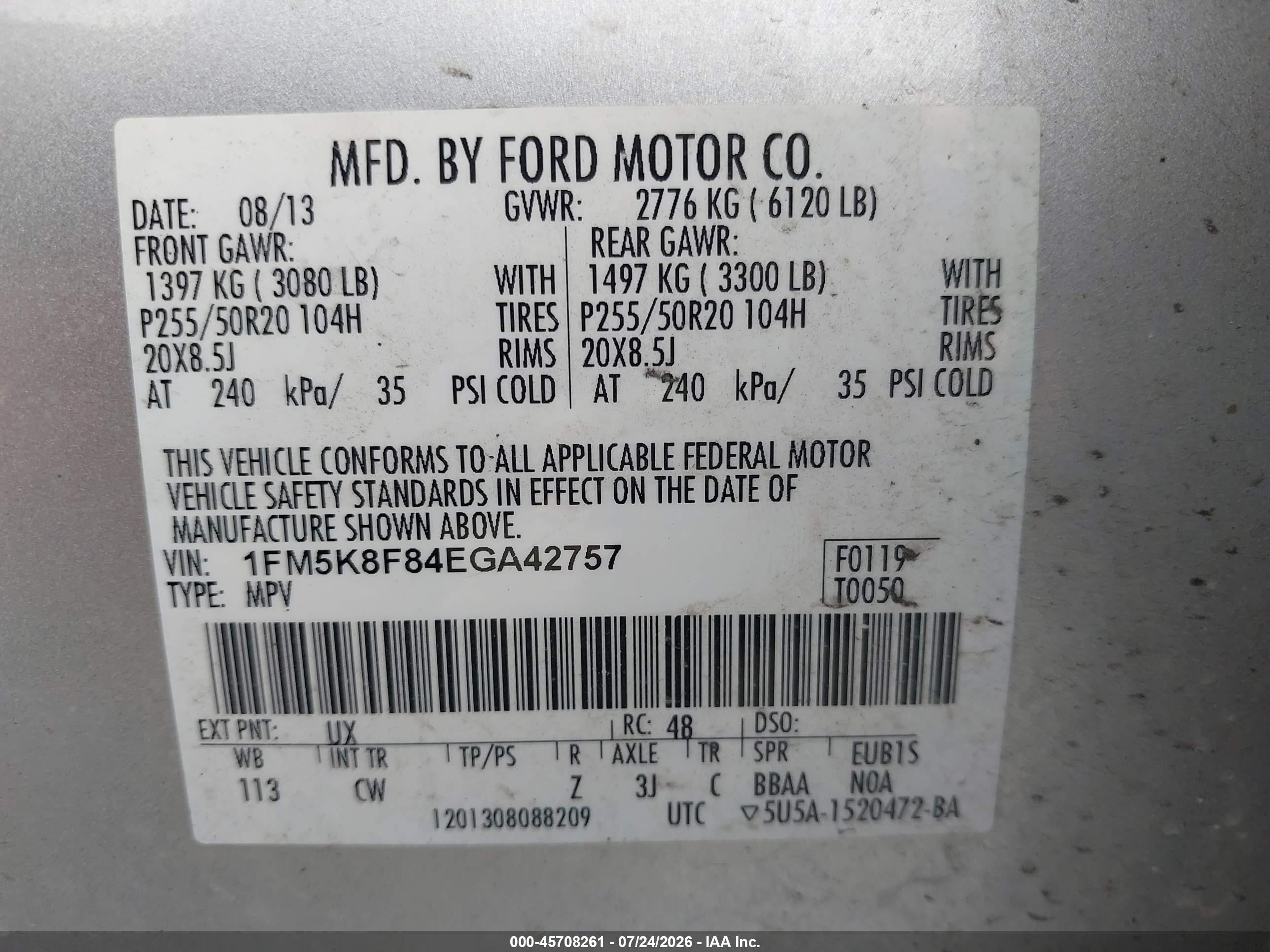 2014 Ford Explorer Limited Серебряный vin: 1FM5K8F84EGA42757