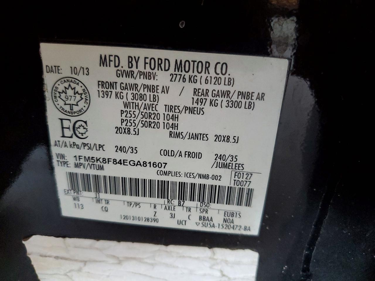 2014 Ford Explorer Limited Purple vin: 1FM5K8F84EGA81607