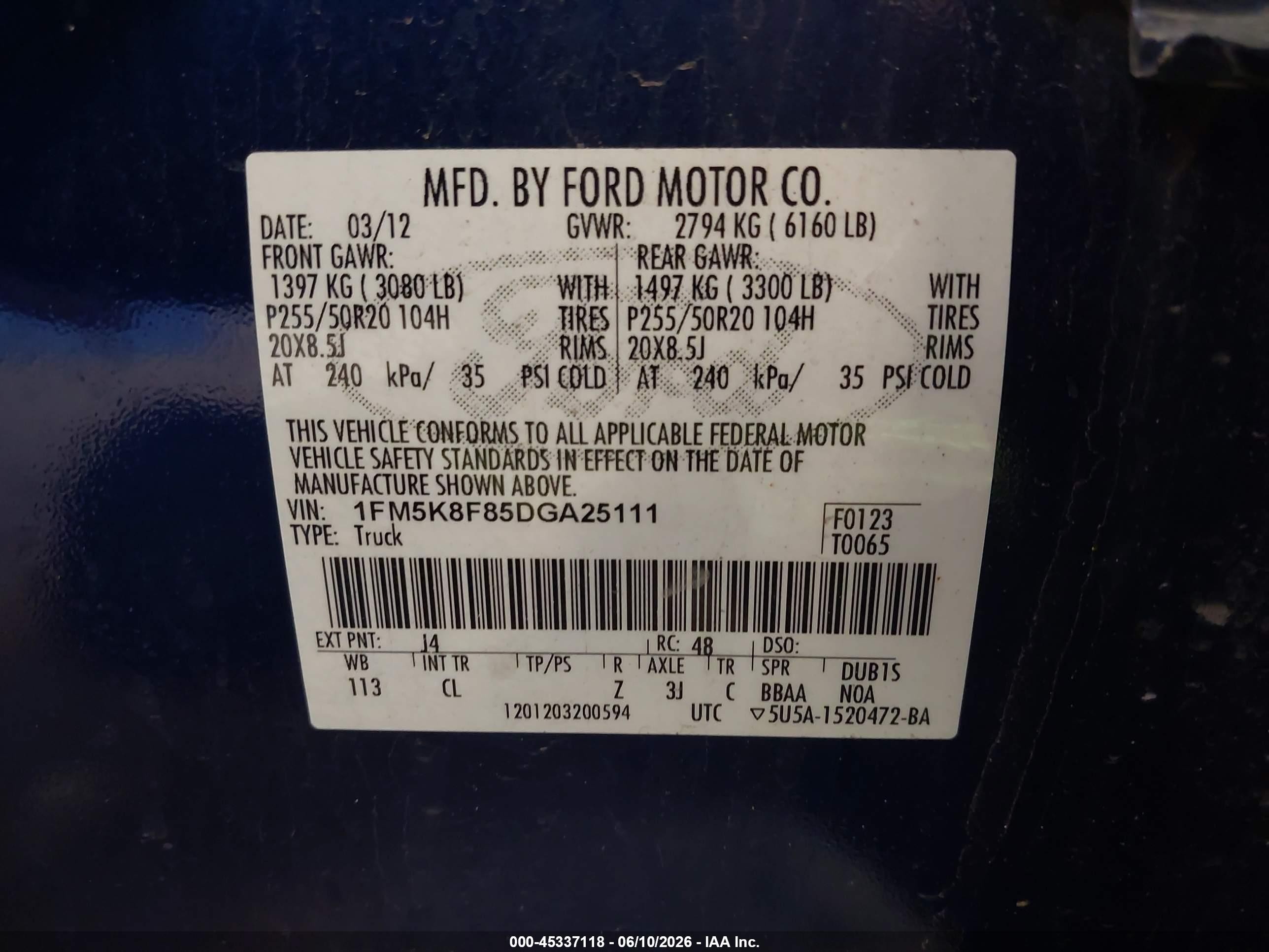 2013 Ford Explorer Limited Blue vin: 1FM5K8F85DGA25111