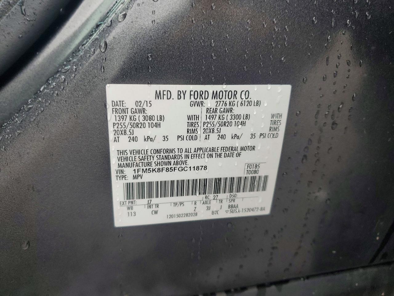 2015 Ford Explorer Limited Gray vin: 1FM5K8F85FGC11878